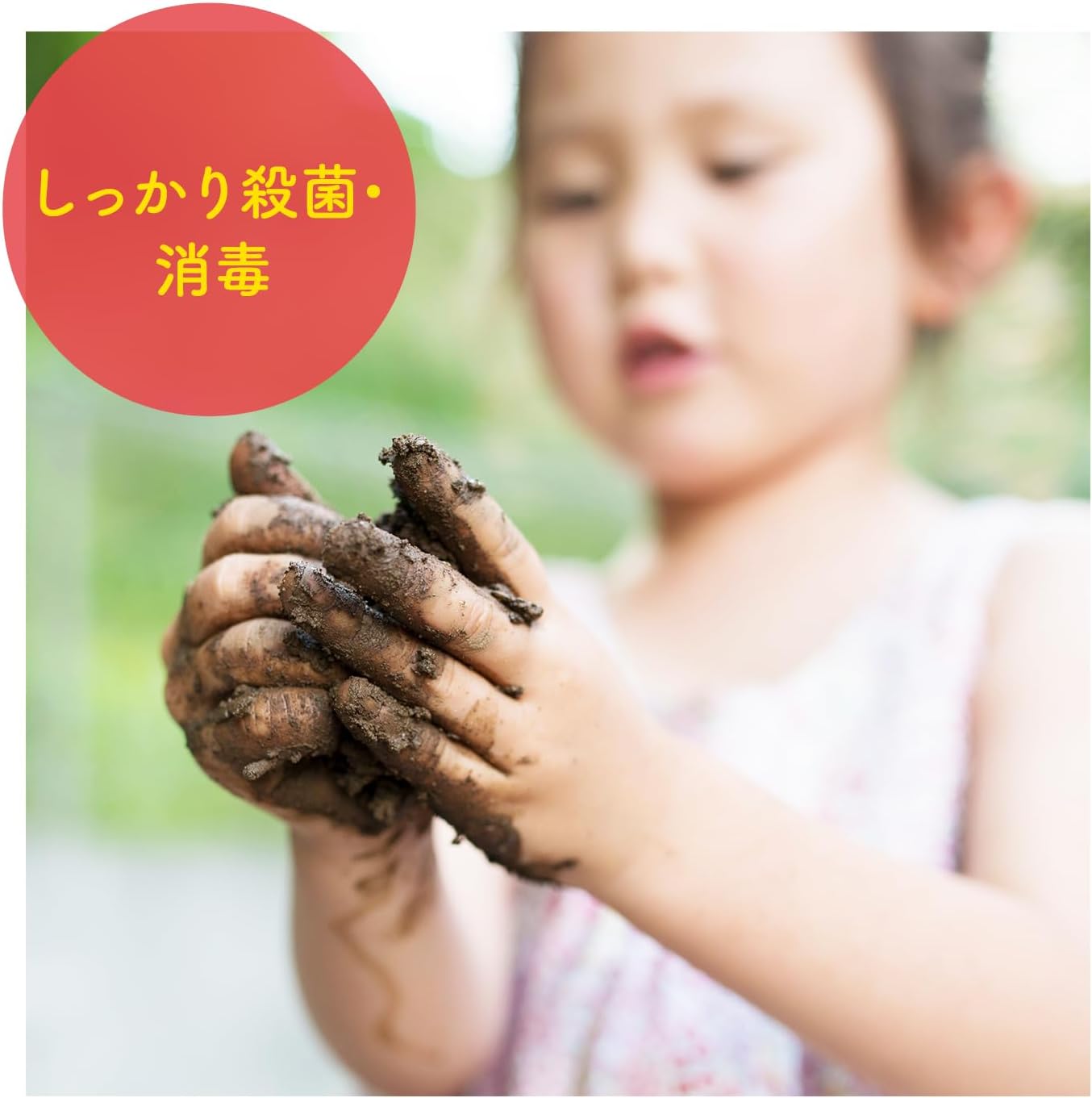 Detalle 1 de ミューズ ノータッチ泡ハンドソープ 4種セット 詰め替え用 250ml×4
