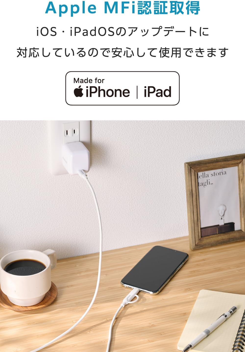 Detalle 2 de エレコム MPA-CCLECAD10WH 2in1充電ケーブル USB-C・Lightning対応、60W PD・1m・やわらかケーブル