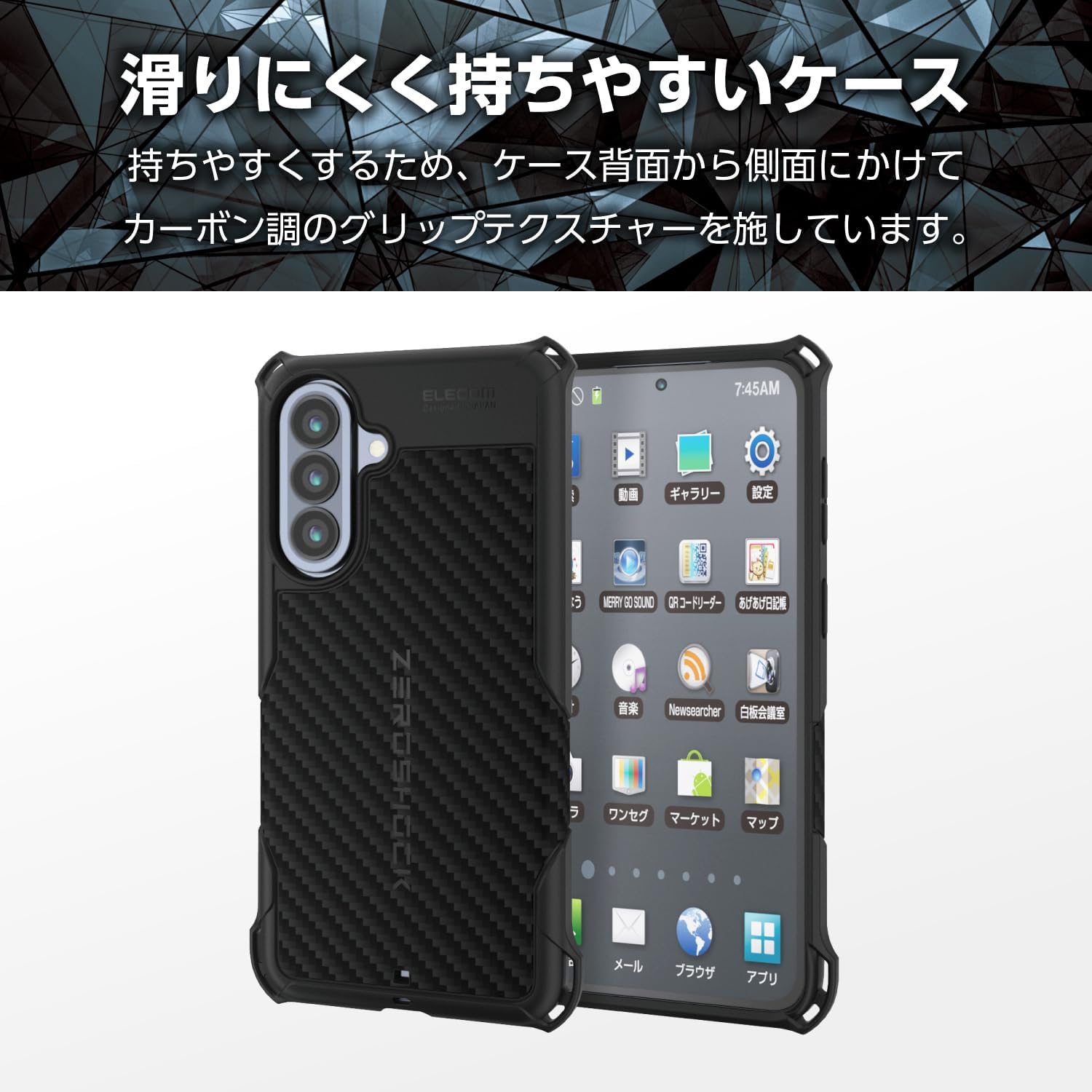 Detalle de エレコム PMWG265ZEROGBK Galaxy A57 5G(SC-54G)用ケース ZEROSHOCK 四つ角ダンパー・レンズ保護 ブラック