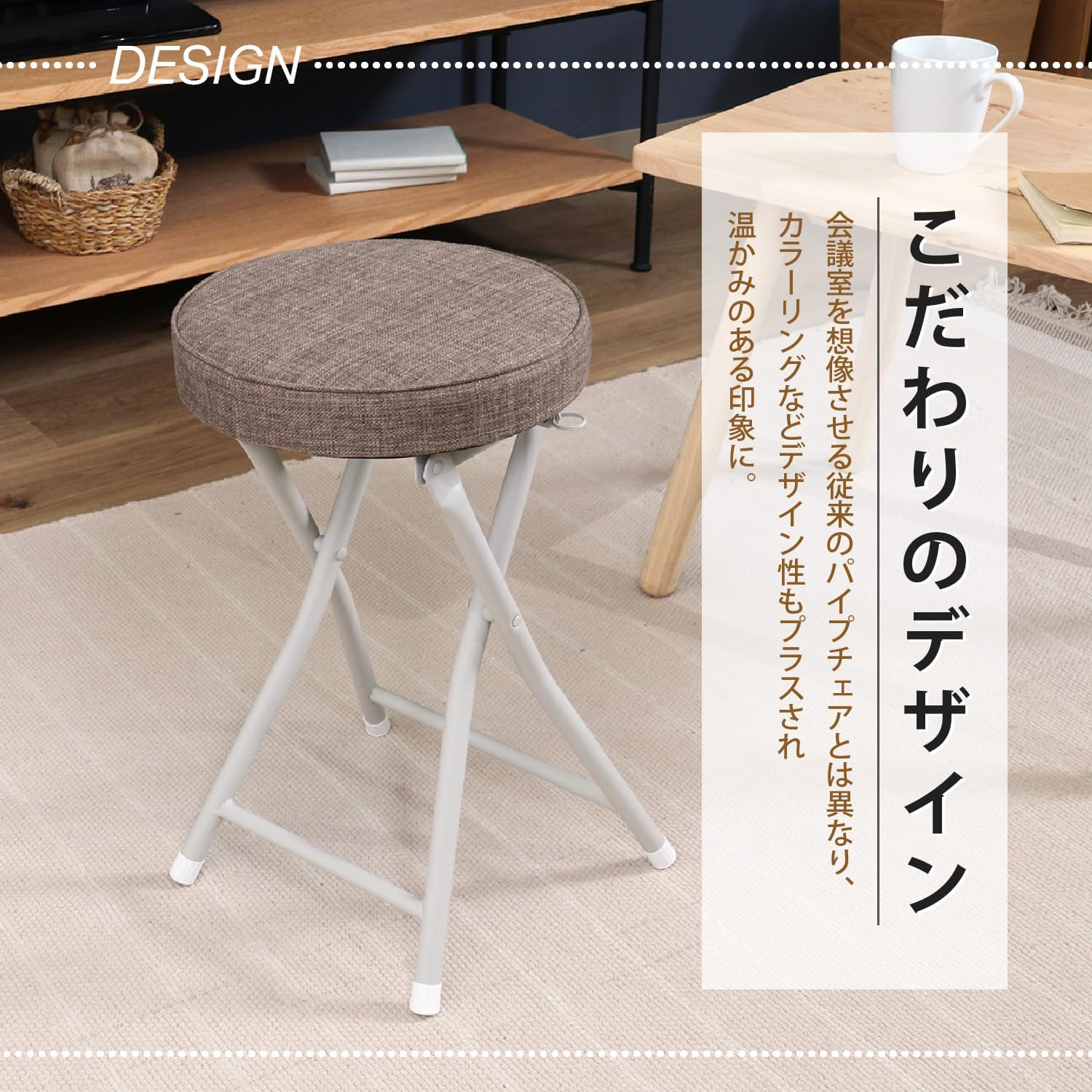 Detalle 2 de 不二貿易 73623 折りたたみスツール 幅33cm・高さ49.5cm、ブラウンのポリエステル張り