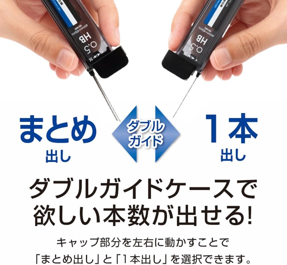 Thumbnail 3 de トンボ鉛筆 MONO モノグラフMG B シャープ芯 0.3mm 5個セット R3-MGB01-5P