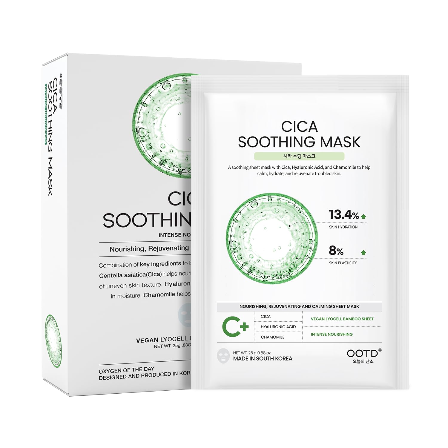 Thumbnail 6 de #OOTD Collagen Hydrating Sheet Masks (10 count) for Dry & Sensitive Skin, EVE Vegan, Hyaluronic Acid