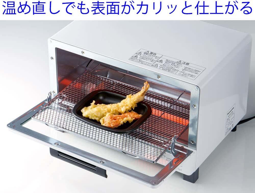 Detalle 2 de 高木金属工業 FW-PS オーブントースター用小型トレー フッ素樹脂加工・日本製