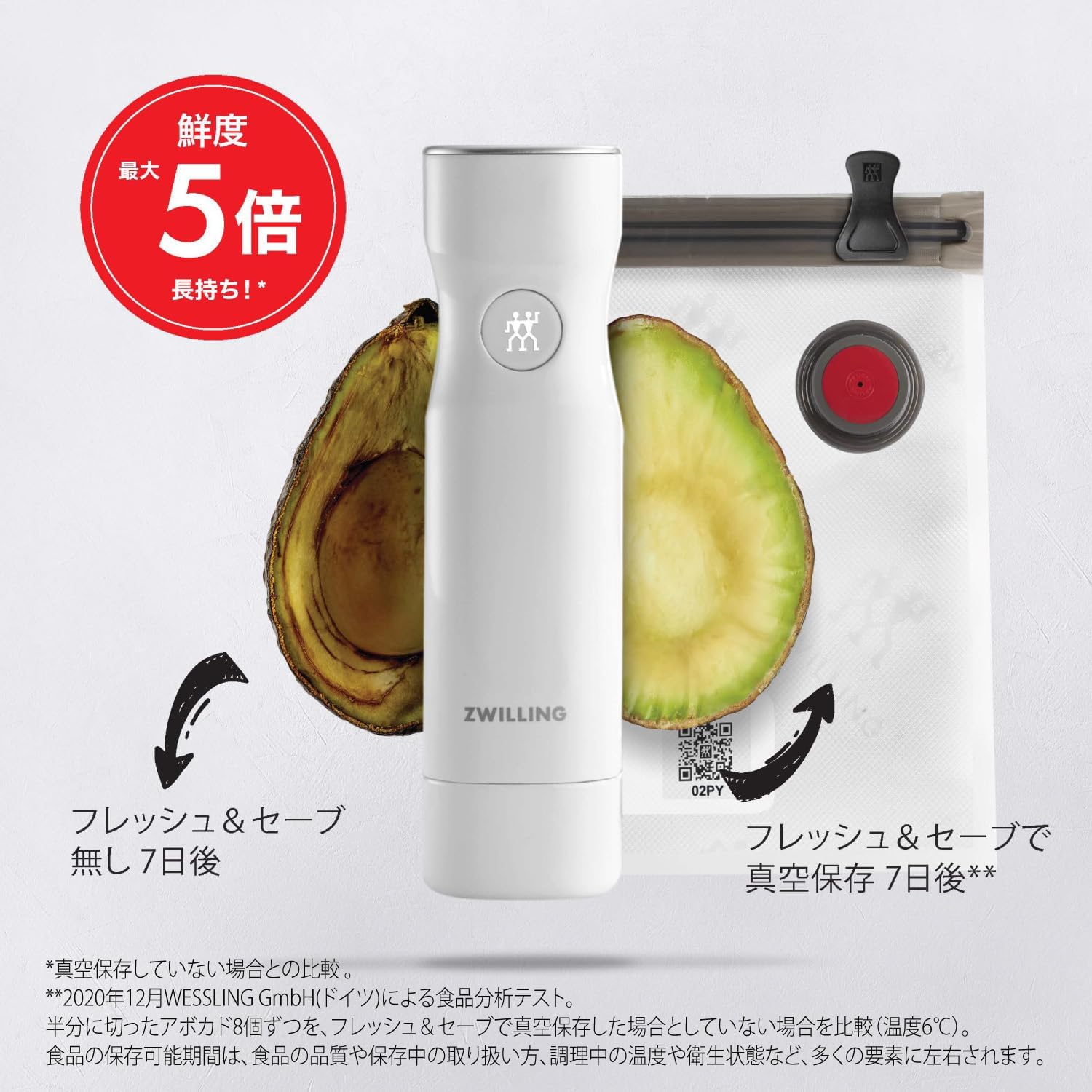 Detalle 2 de ZWILLING Fresh Save 36801-000 真空パック機本体 USB充電式・コードレス・自動停止
