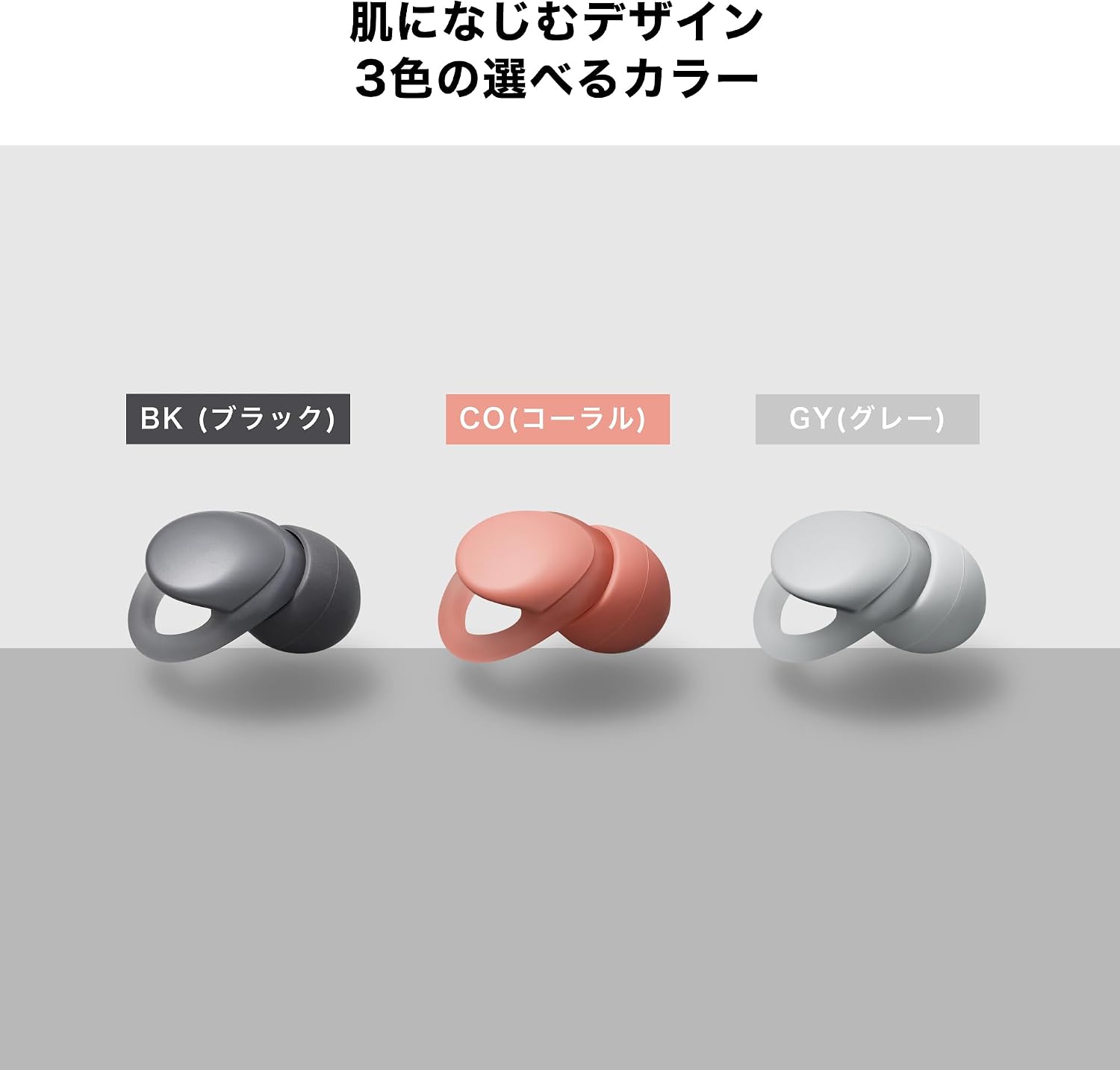 Detalle de オーディオテクニカ AT-ERP3 GY 耳栓、抗菌仕様・繰り返し使用可能・4サイズ付属