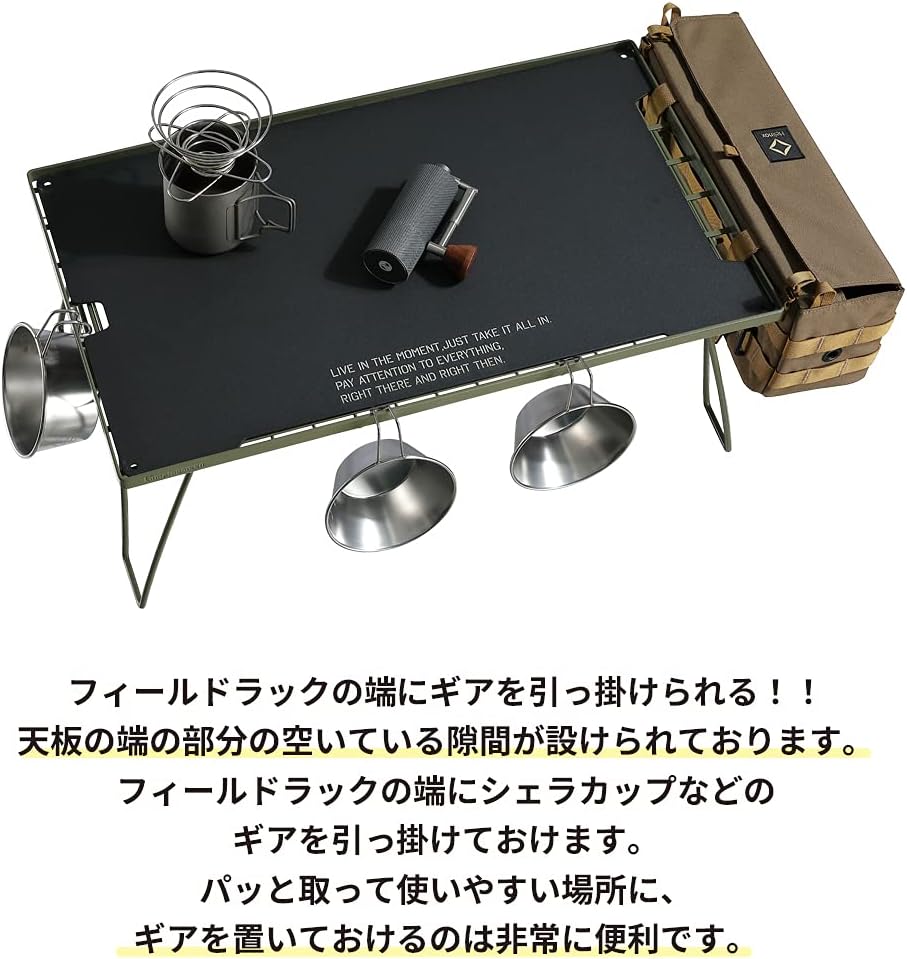 Detalle de NANGOGEAR 20108(T-2308) フィールドラック用アルミ天板 ブラック・リバーシブル