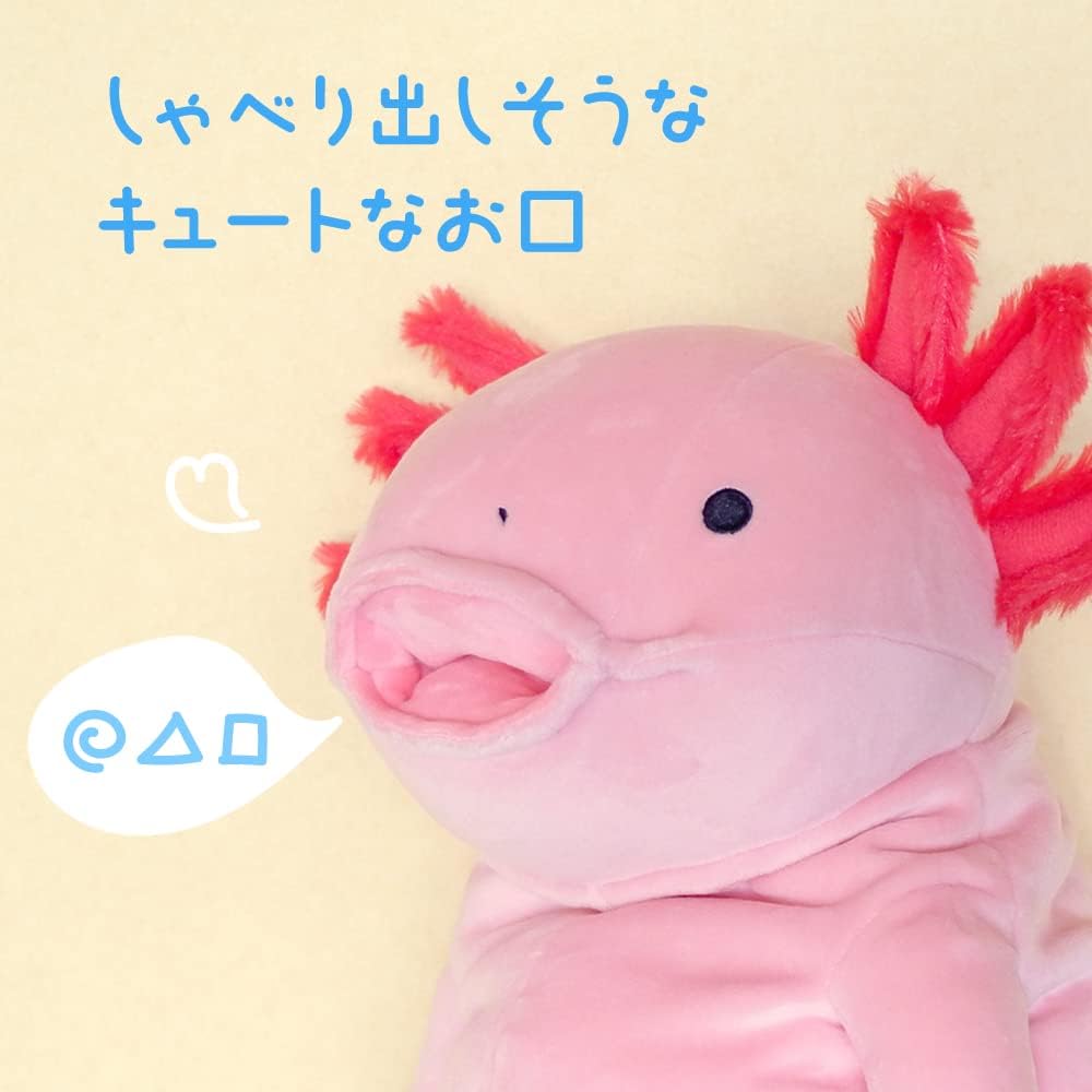 Detalle de シナダグローバル MOUP-0350P もちうぱ ぬいぐるみ ピンク・Lサイズ 22×22×30cm