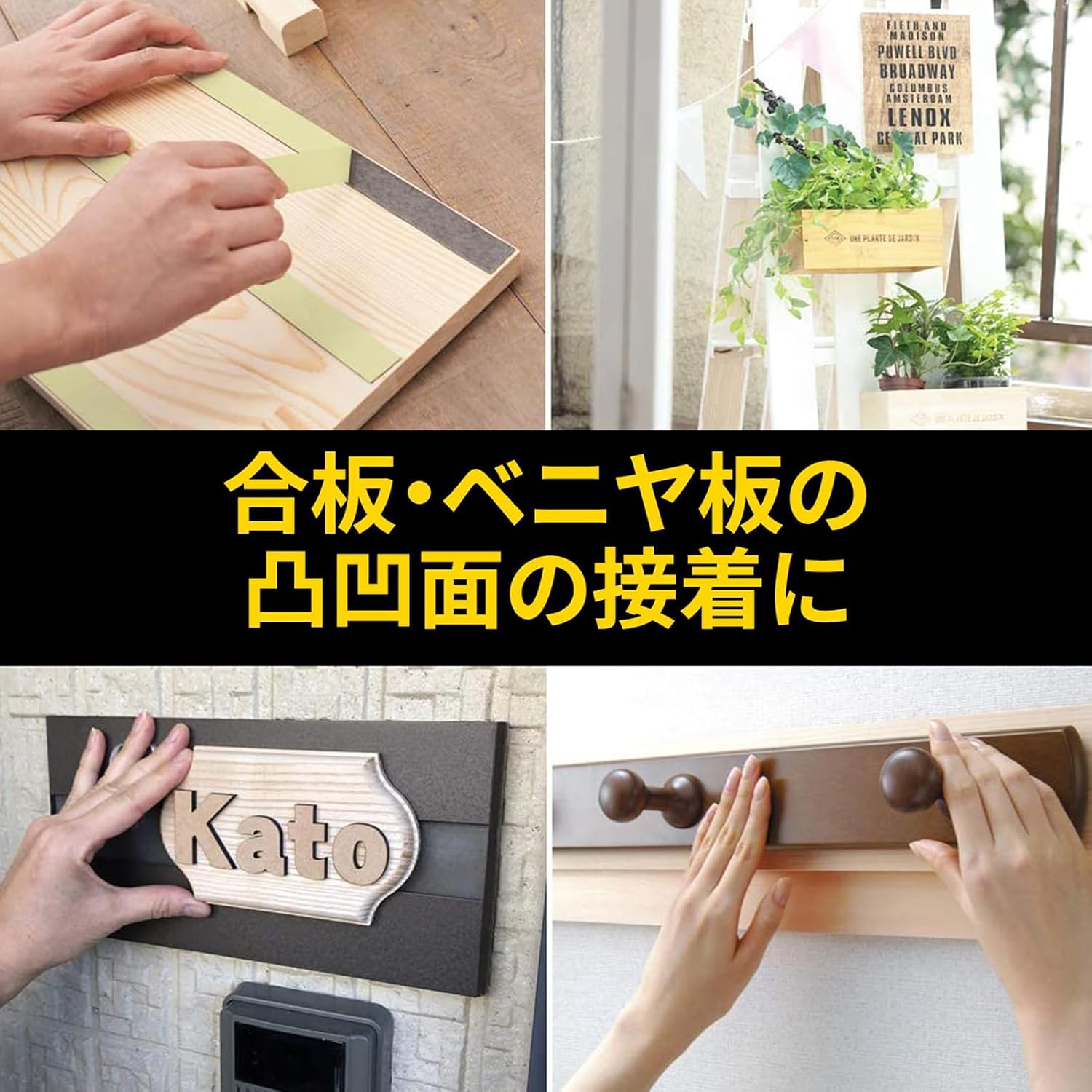 Detalle de 3M スコッチ PSD-10R 強力両面テープ 幅10mm・長さ10m 耐候性アクリルフォーム