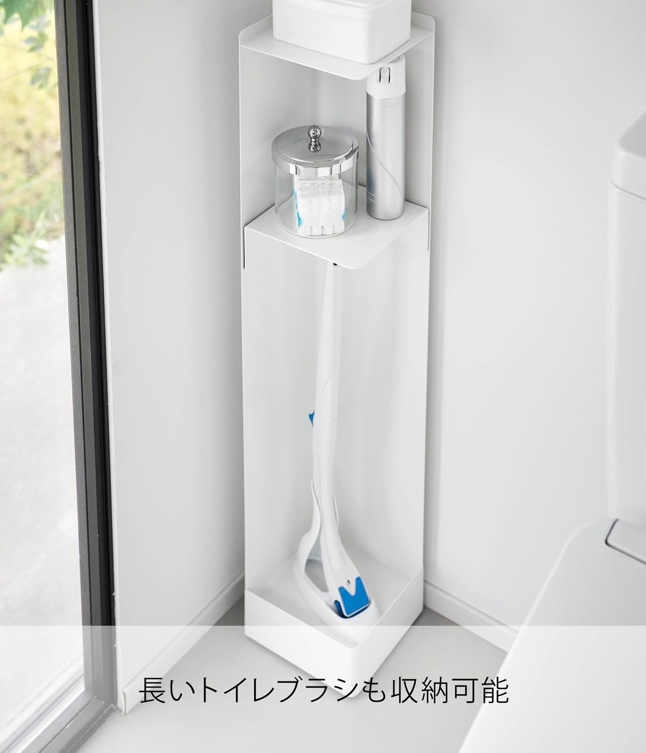 Detalle de 山崎実業 tower 1489 キャスター付きスリムトイレラック ホワイト 可動棚・回転式