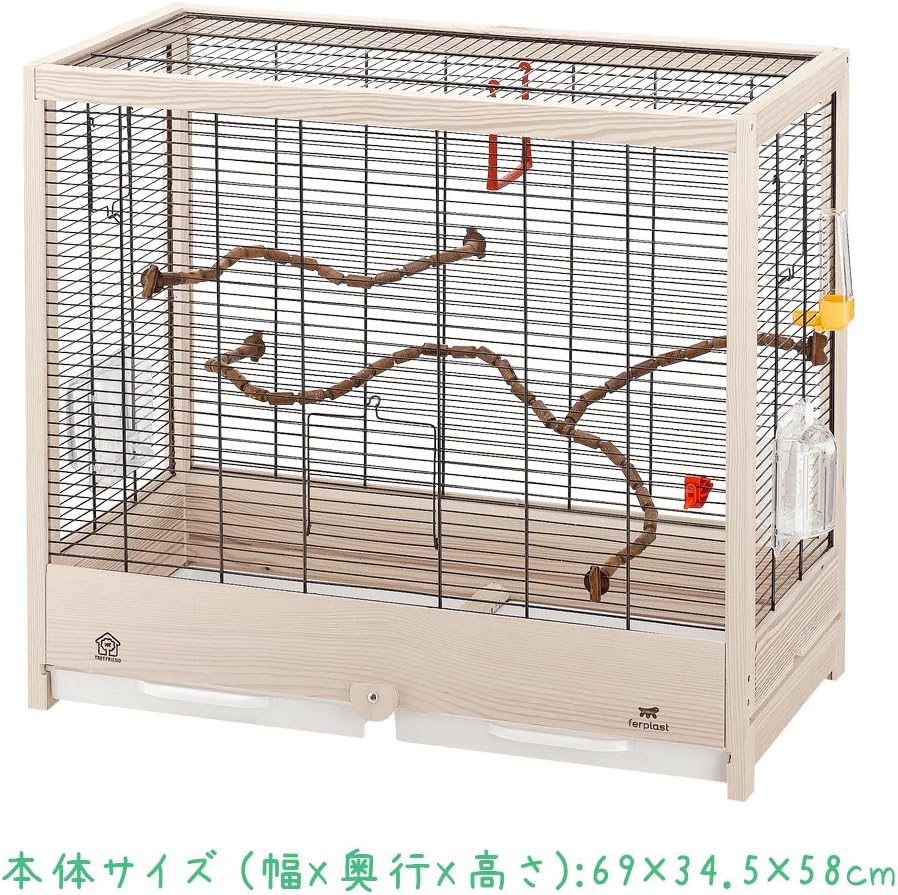 Thumbnail 3 de Ferplast Giulietta 5 cage pour canaris