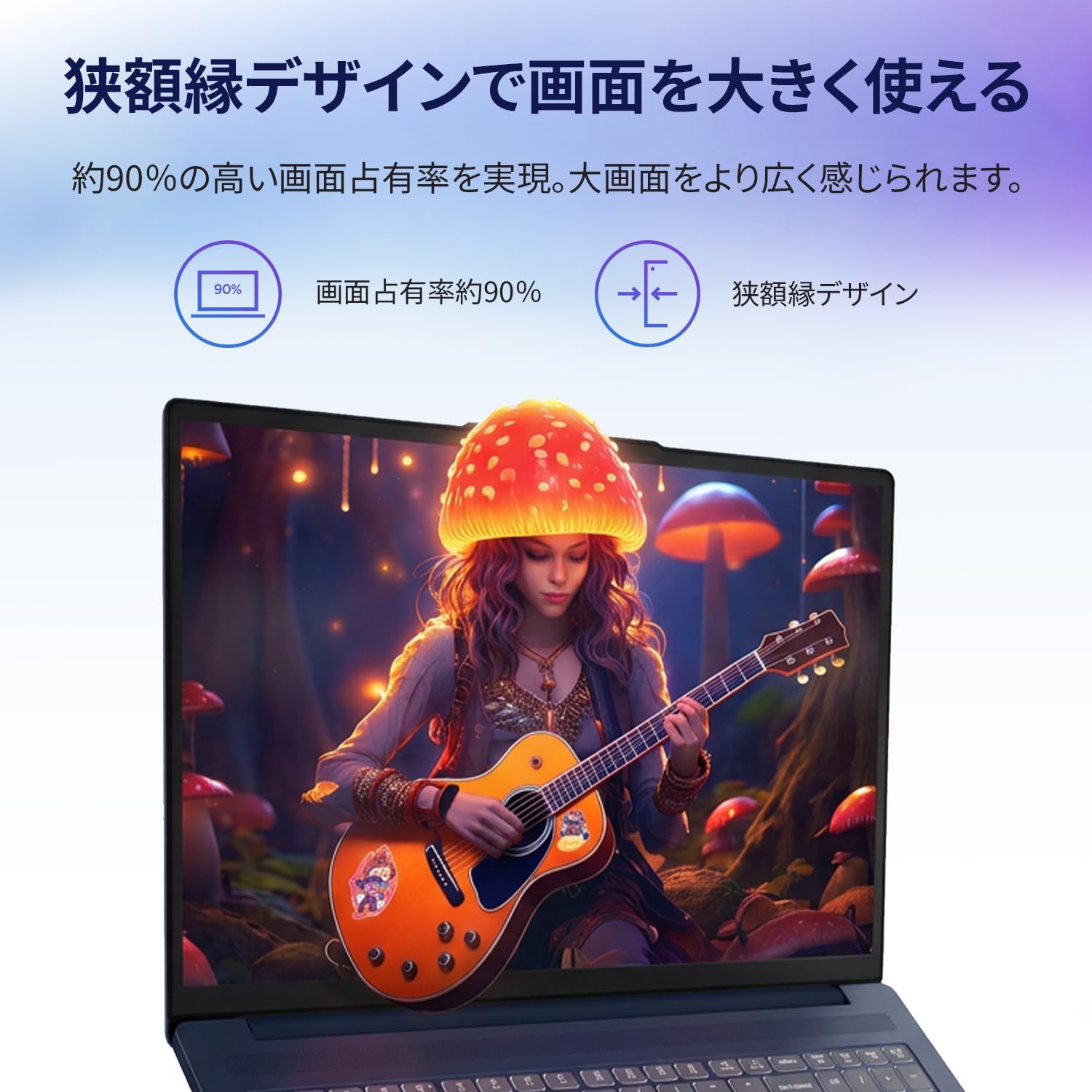 Thumbnail 4 de Lenovo IdeaPad Slim 3 83K200CLJP 16型ノートPC、Core i5-13420H・16GB・512GB SSD
