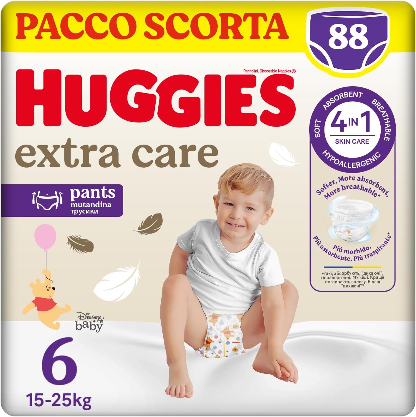 Thumbnail 5 de Huggies Extra Care Pannolini Taglia 4 80 pezzi