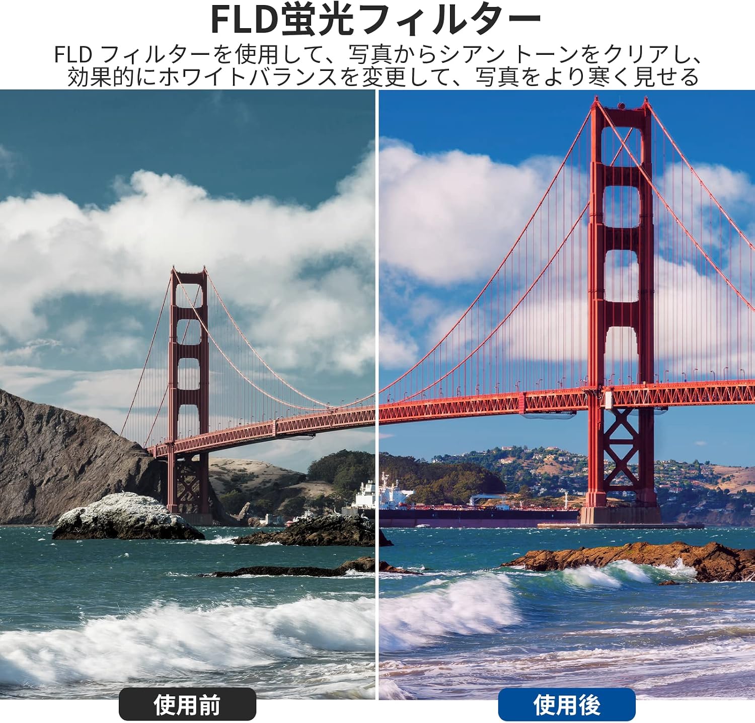 Thumbnail 3 de NEEWER 46mmレンズフィルターキット ND2・ND4・ND8、UV・CPL・FLD、レンズフード付き