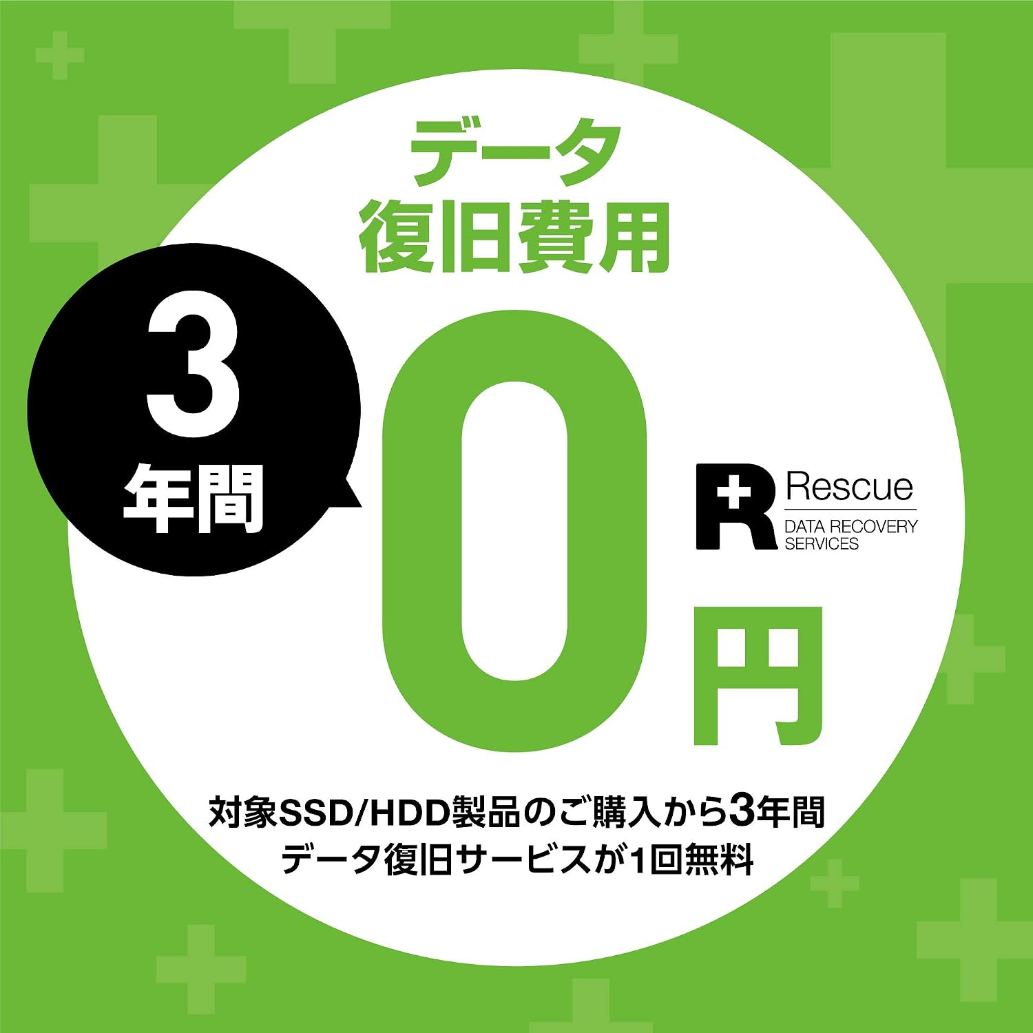 Detalle 1 de Seagate STKP20000400 Expansion 20TB 3.5インチ外付けHDD、USB 3.0対応