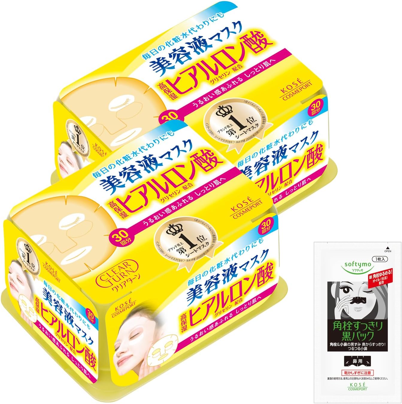 Detalle de クリアターン KOSE エッセンスマスク(ヒアルロン酸)フェイスマスク 30回分×2個セット