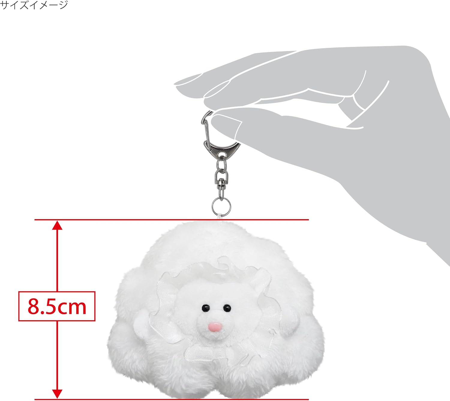 Thumbnail 6 de 三英貿易 mottk Fluffy mood MK02 マスコットぬいぐるみ 約W10.5×D8.5×H8.5cm