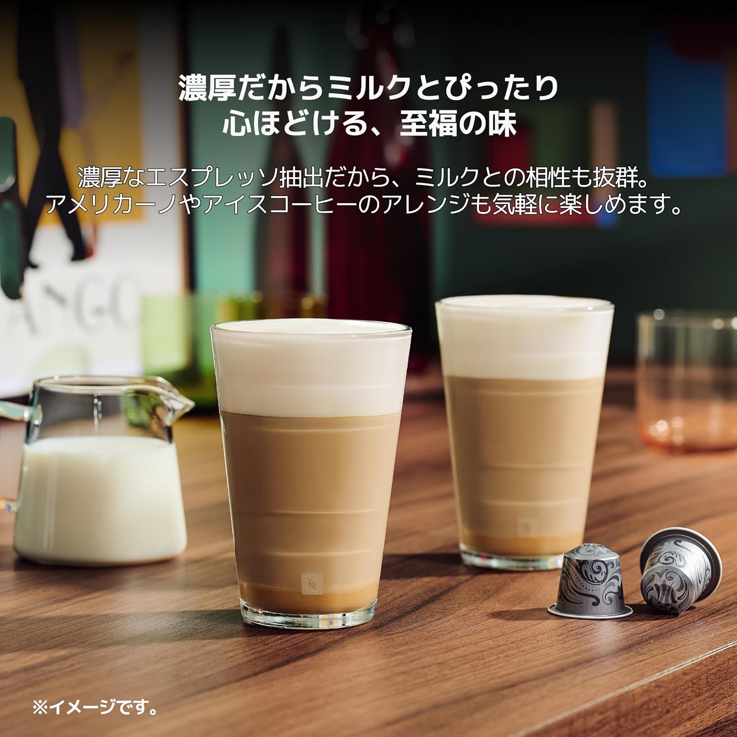 Detalle de ネスプレッソ ラティシマ・ワン プラス F121-WH-W カプセル式コーヒーメーカー、1Lタンク・ミルクレシピ対応