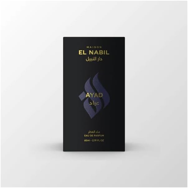 Detalle de AYAD – Eau de Parfum Dubai Mixte par Maison El Nabil, 65 ml – Tropical, Musqué et Gourmand