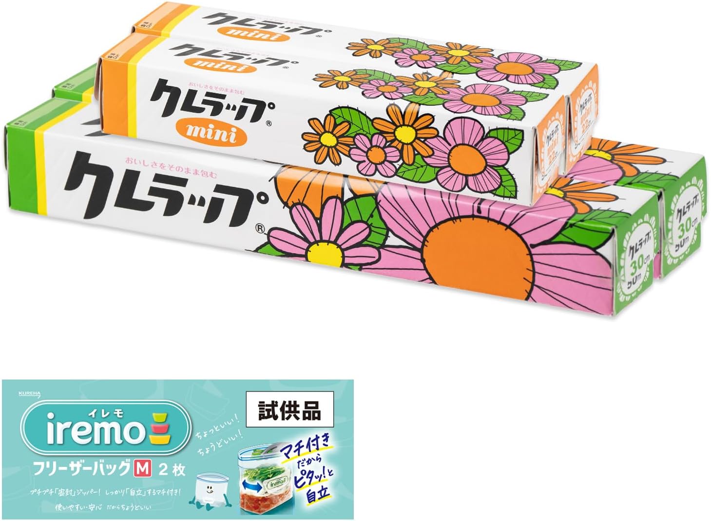 Thumbnail 6 de NEWクレラップ 22cm・30cm幅 各50mの4本セット ポリ塩化ビニリデン製