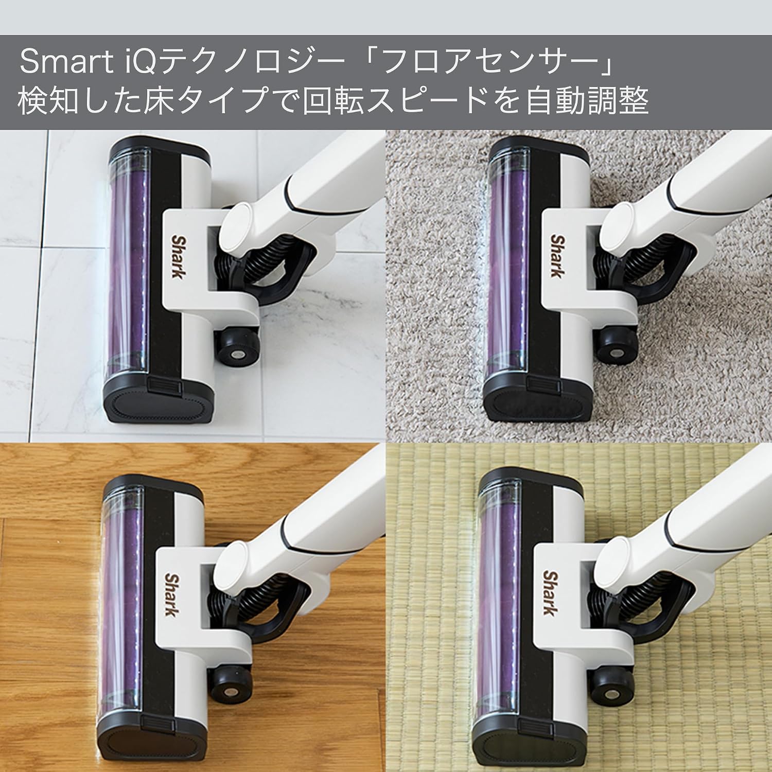 Thumbnail 6 de Shark EVOPOWER SYSTEM NEO+ LC350JWH コードレススティック掃除機 自動ゴミ収集ドック付き・1.7kg・ミスティックホワイト