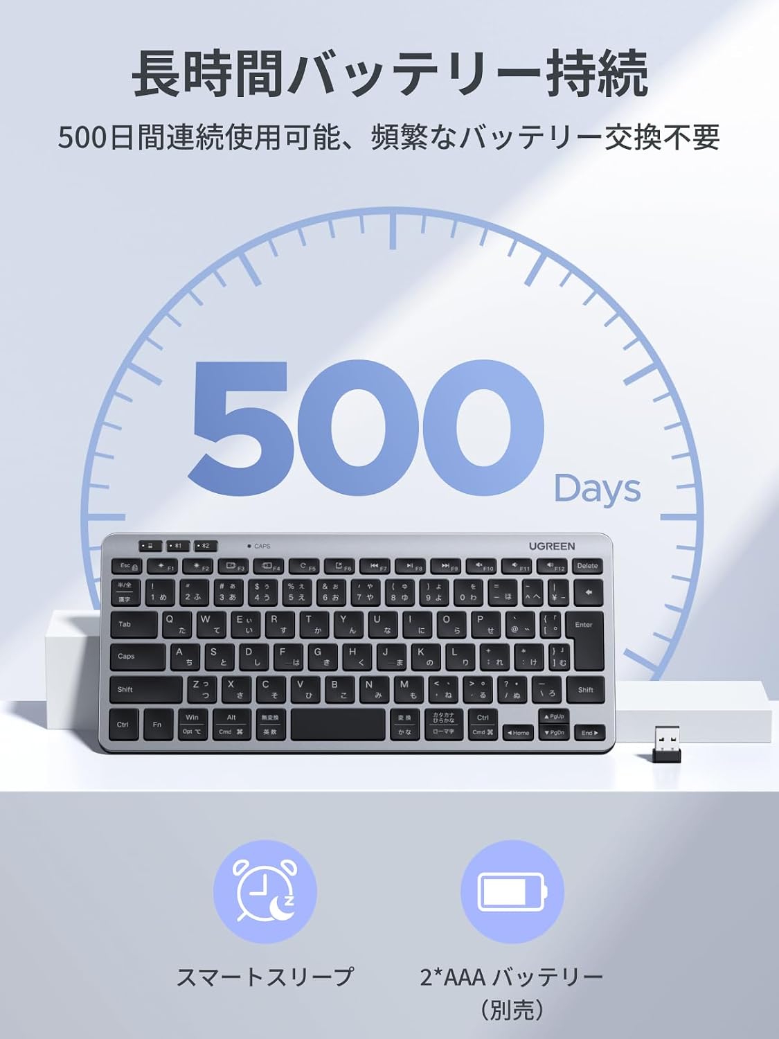 Thumbnail 6 de UGREEN 78キー日本語配列ワイヤレスキーボード Bluetooth・2.4G対応、3台切替・薄型