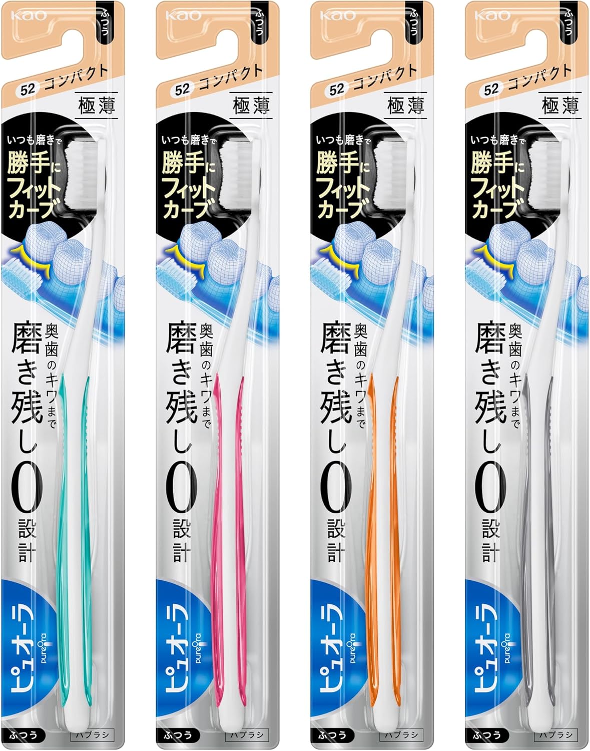 Detalle 2 de ピュオーラ コンパクト歯ブラシ ふつう 3本セット|密着先細毛・3面、色選択不可