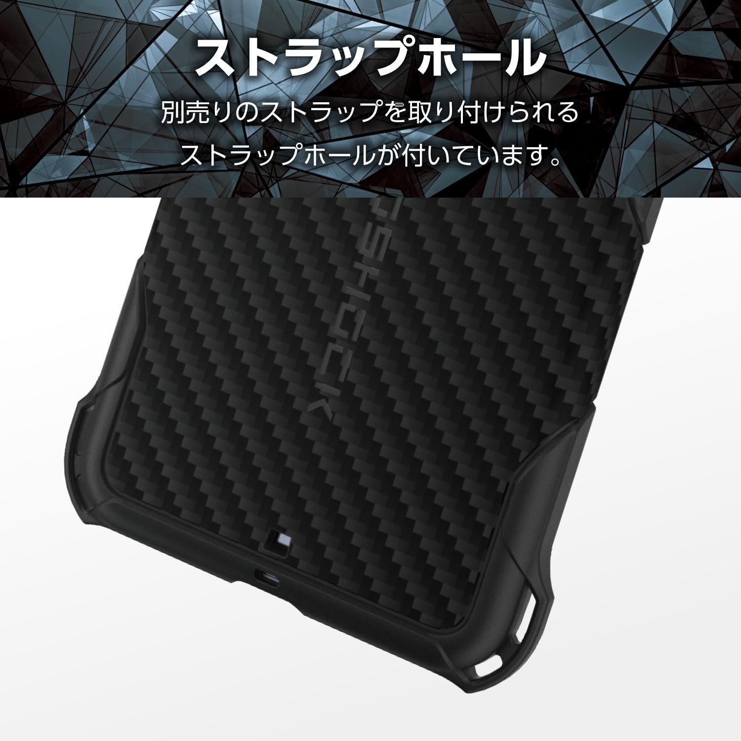 Detalle de エレコム PMWG265ZEROGBK Galaxy A57 5G(SC-54G)用ケース ZEROSHOCK 四つ角ダンパー・レンズ保護 ブラック