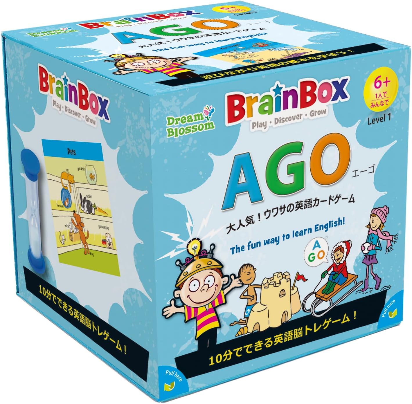 Thumbnail 5 de Green Board Games ブレインボックス 英語カードゲーム AGO編 98152｜記憶力と英会話の練習