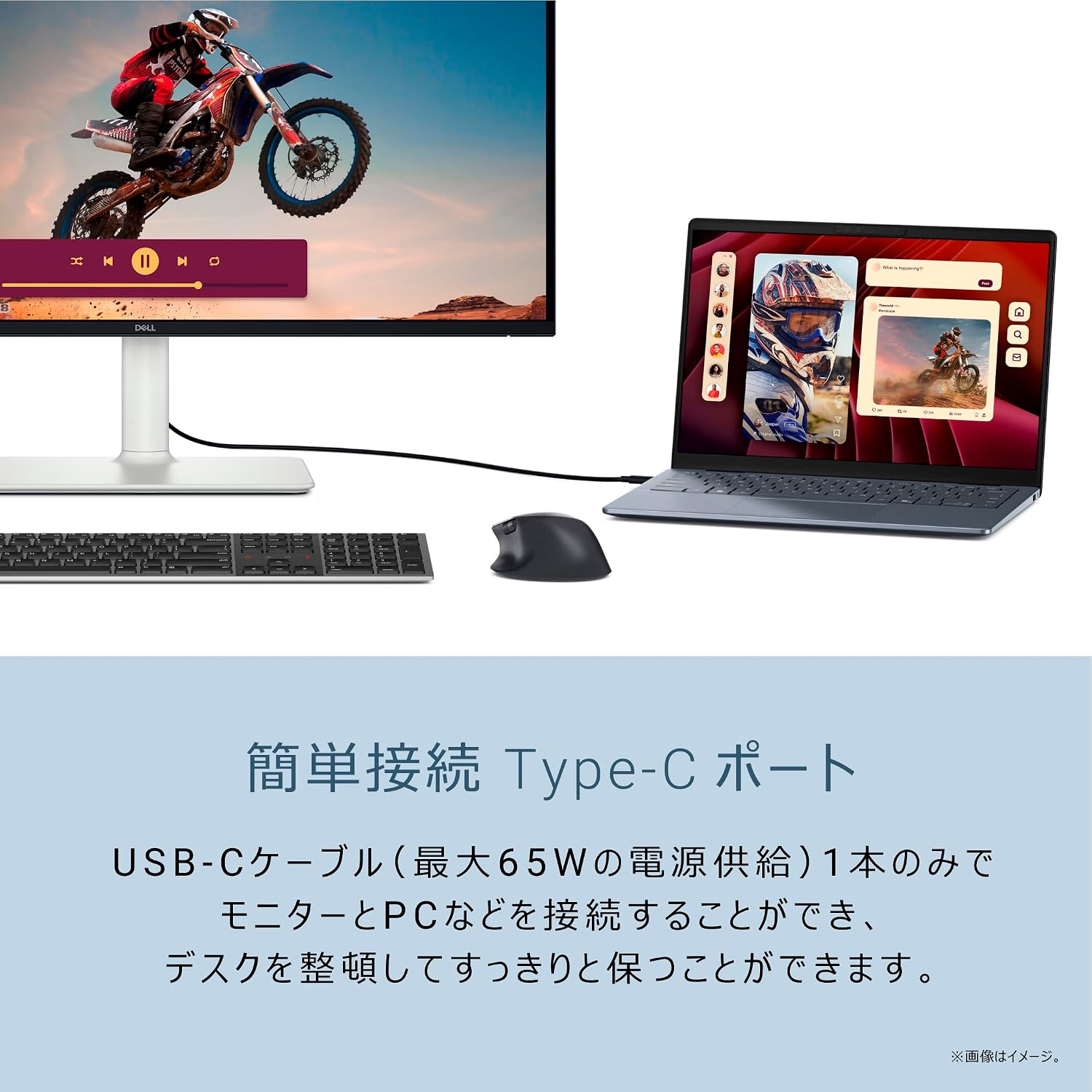 Detalle 2 de Dell S2725QC 27インチ4Kモニター|IPS非光沢・USB-C・120Hz対応