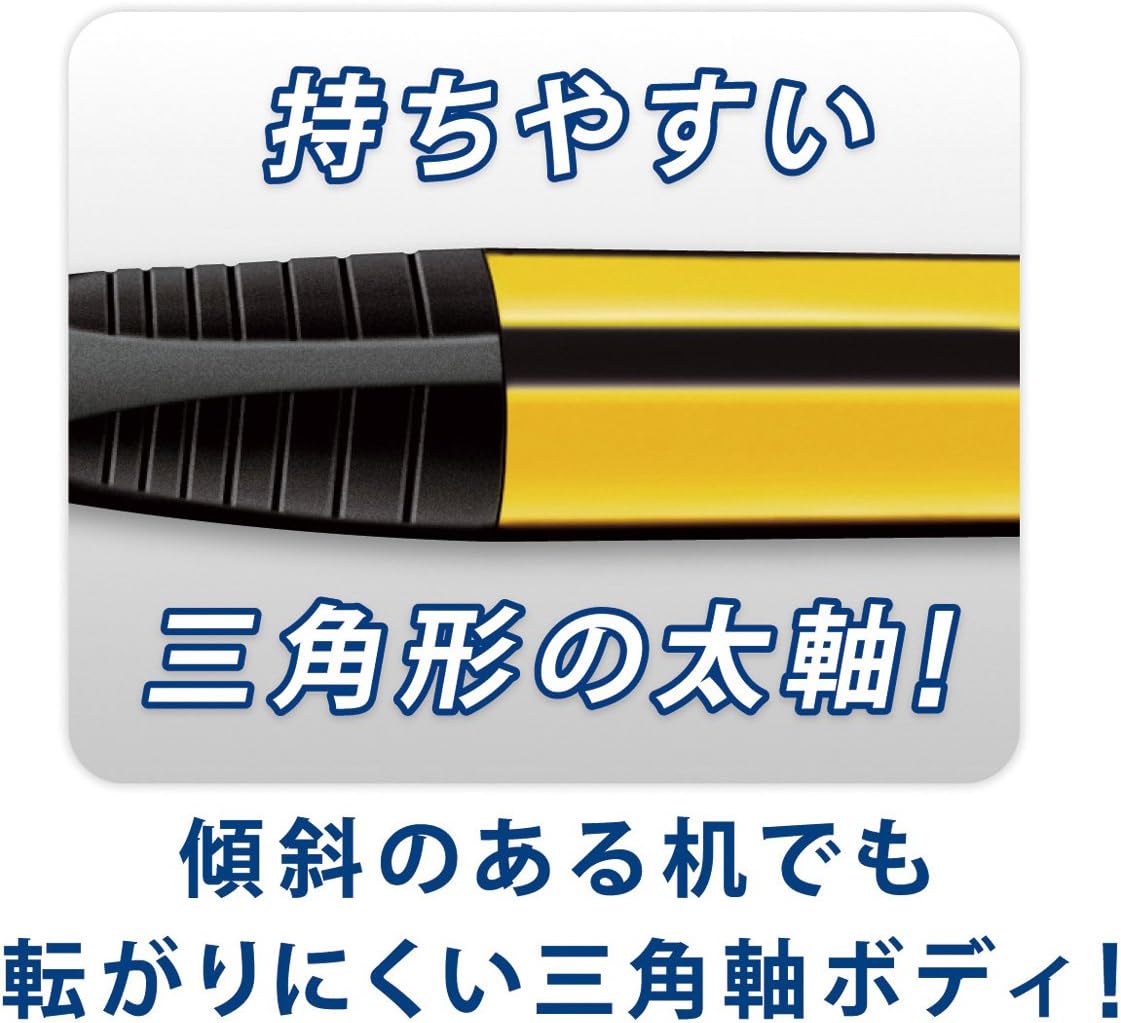 Detalle de ステッドラー 771 1.3mmシャープペンシル 三角軸・イエロー、繰り出し式消しゴム付き