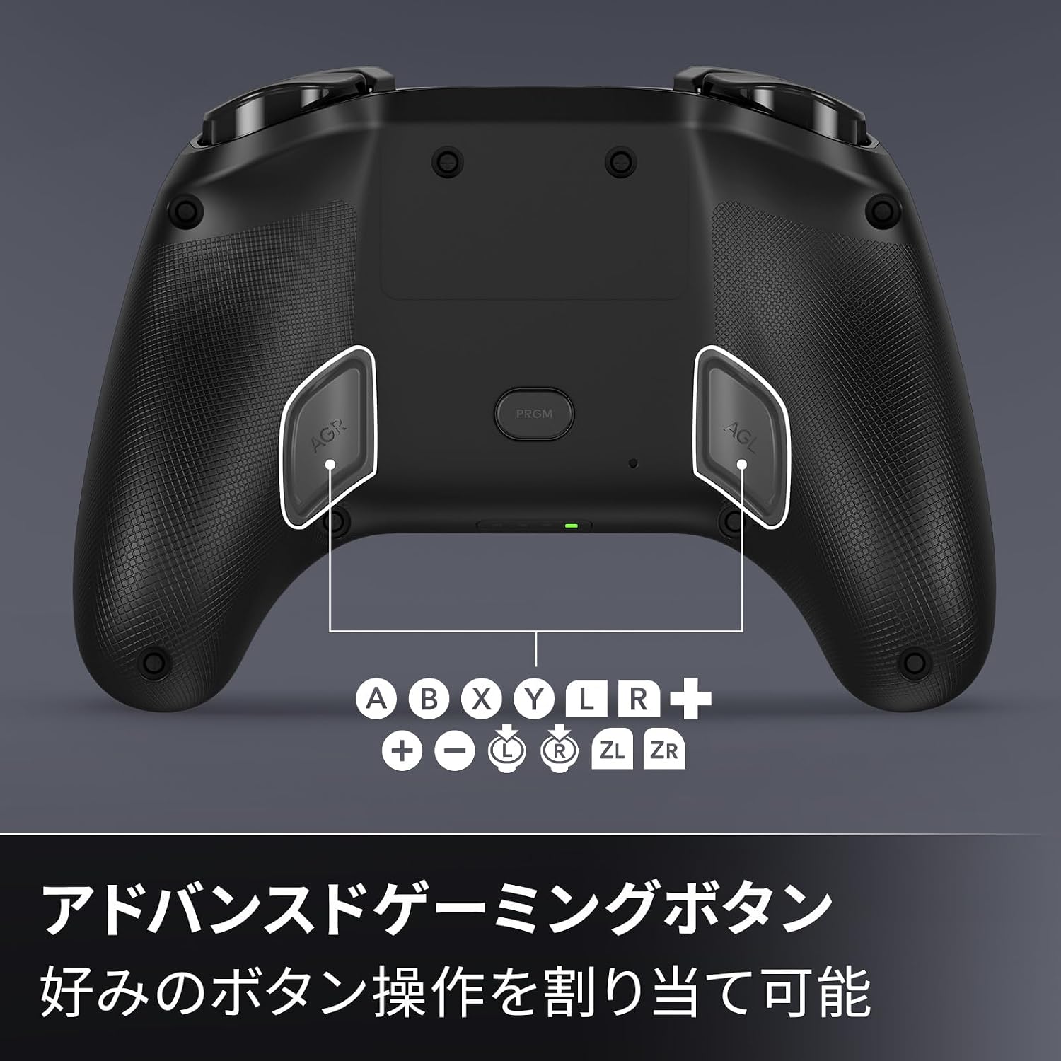 Detalle de PowerA NSGP0545JP-01 ワイヤレスコントローラー Nintendo Switch 2対応 ブラック