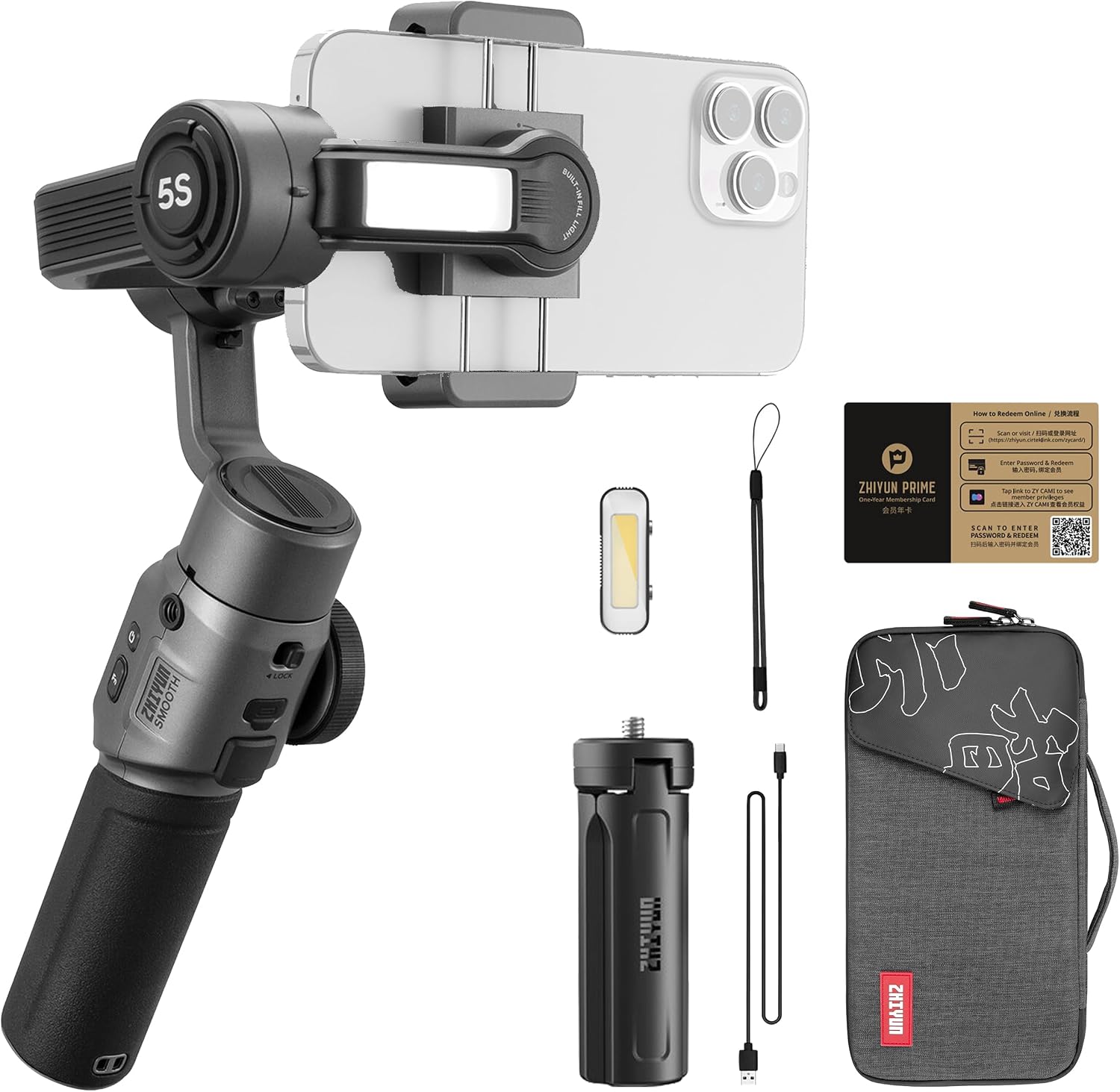 Detalle 2 de ZHIYUN Smooth-5S Combo iPhone 3-Axis Gimbal with Fill Lights and Tripod