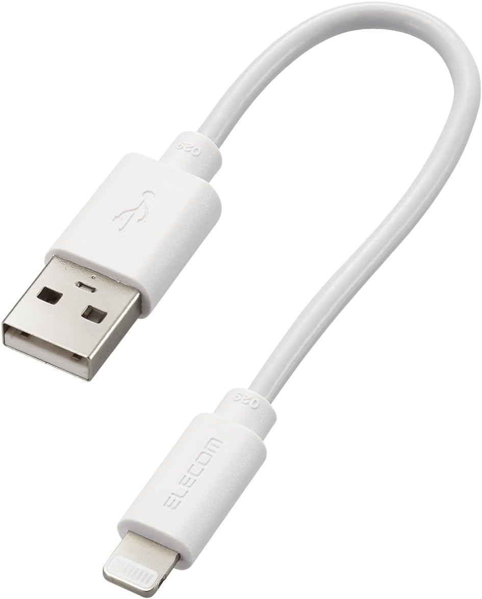 Detalle de エレコム MPA-UALEC01WH Lightningケーブル 0.1m、最大12W・MFi認証、ホワイト