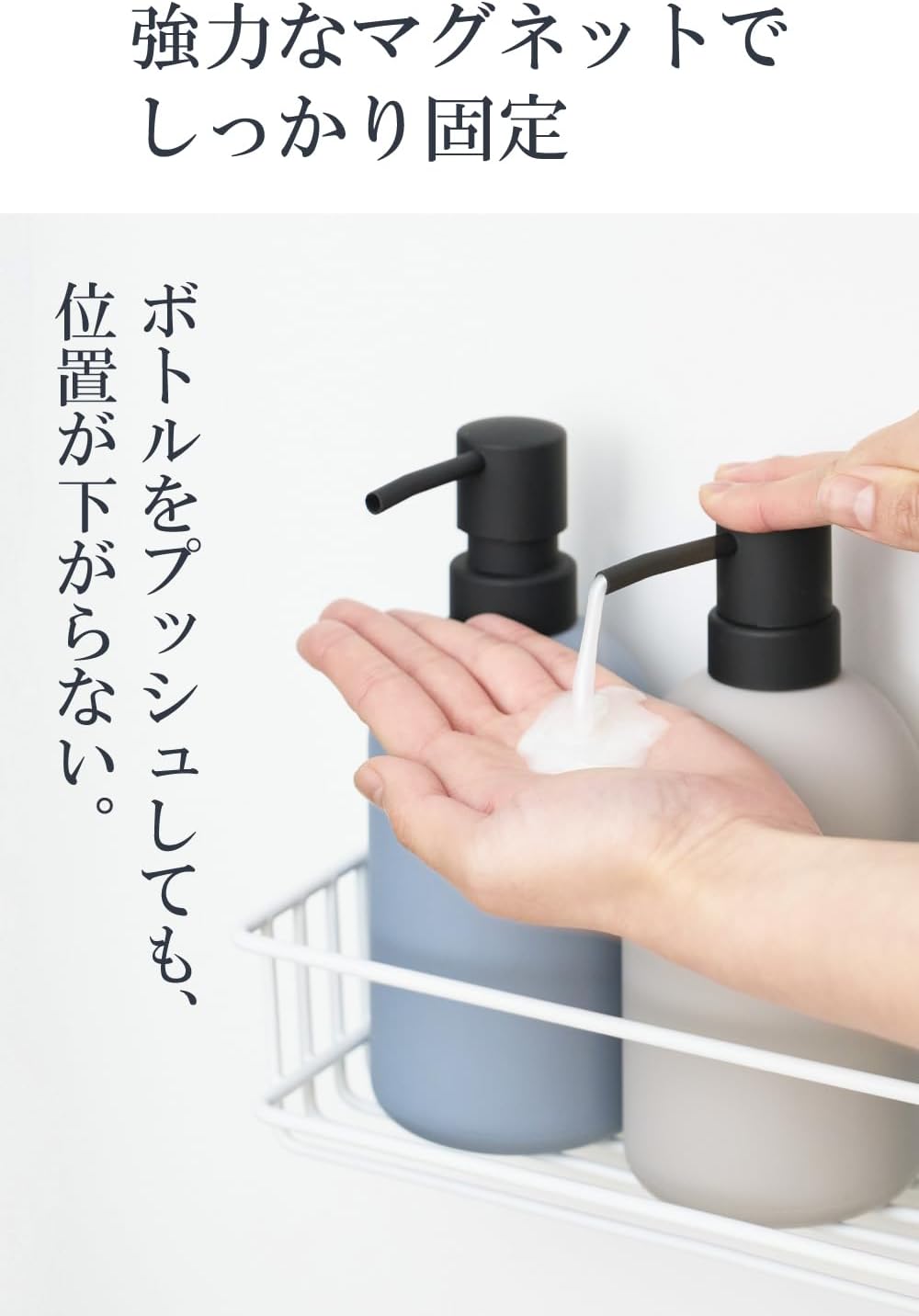 Thumbnail 2 de エレコム KAWBSLDPWH マグネット式バスルームディスペンサーラック 耐荷重2.5kg・フック付き
