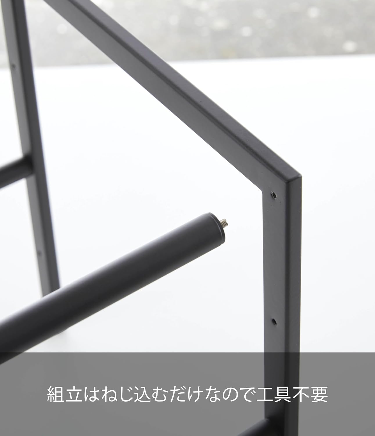 Thumbnail 6 de 山崎実業 tower 4951 伸縮シンク下ラック 2段 D40 ブラック・幅50~85cm