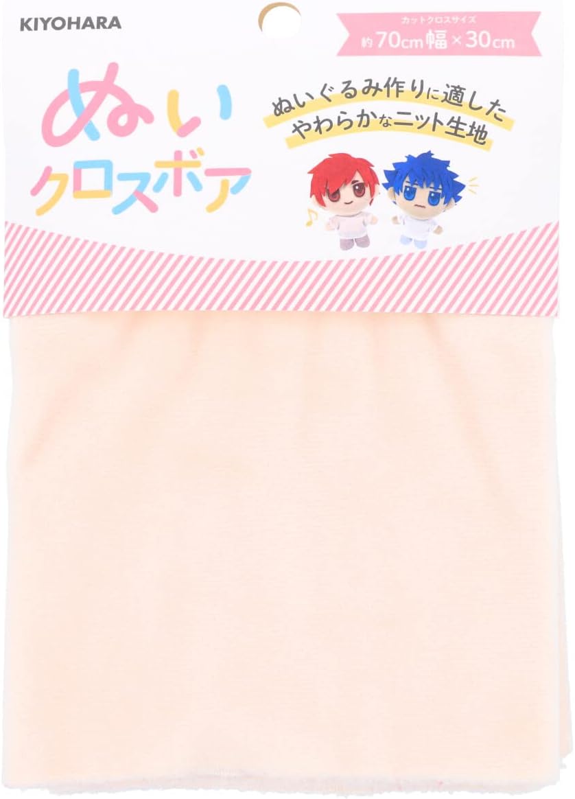 Thumbnail 6 de 清原 推しぬい ぬいクロスボア NUIF02-1 ぬいぐるみ用生地 145cm幅×1m ホワイト