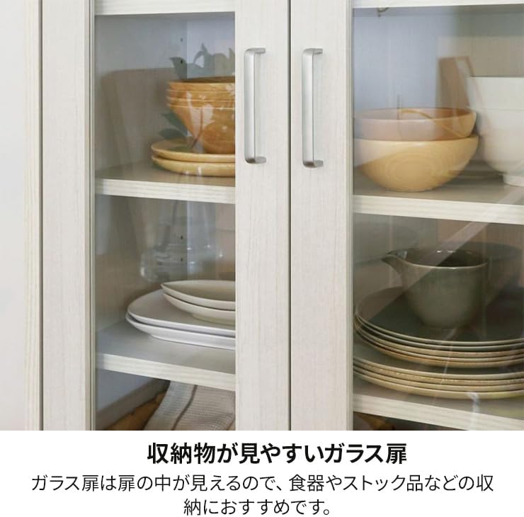 Detalle de 白井産業 フルニコ FUL-8055GWH ガラス扉キッチンキャビネット 幅56.6cm・高さ80cm