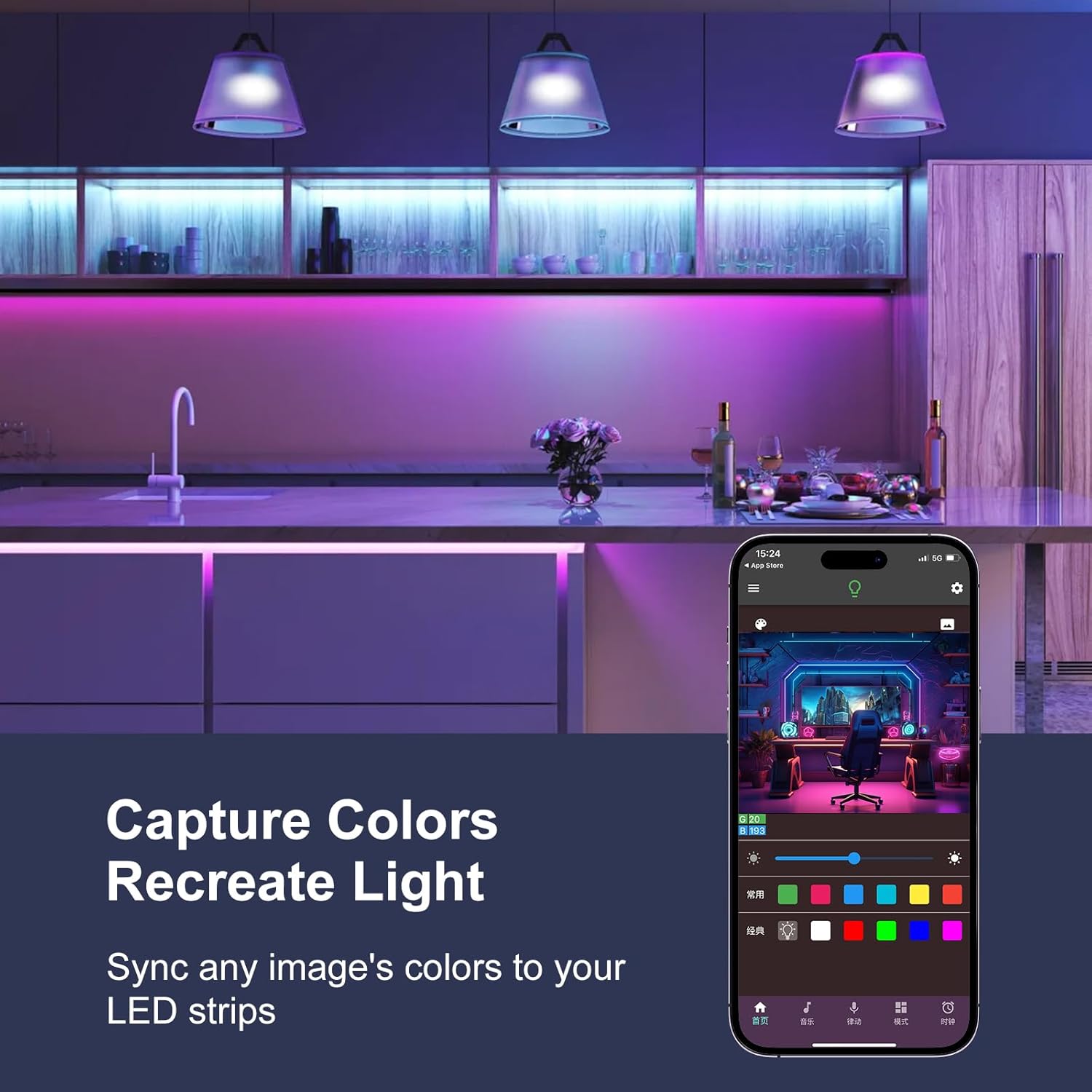 Detalle de FBY 200 FT LED Strip Lights, Music Sync, App and Remote Control