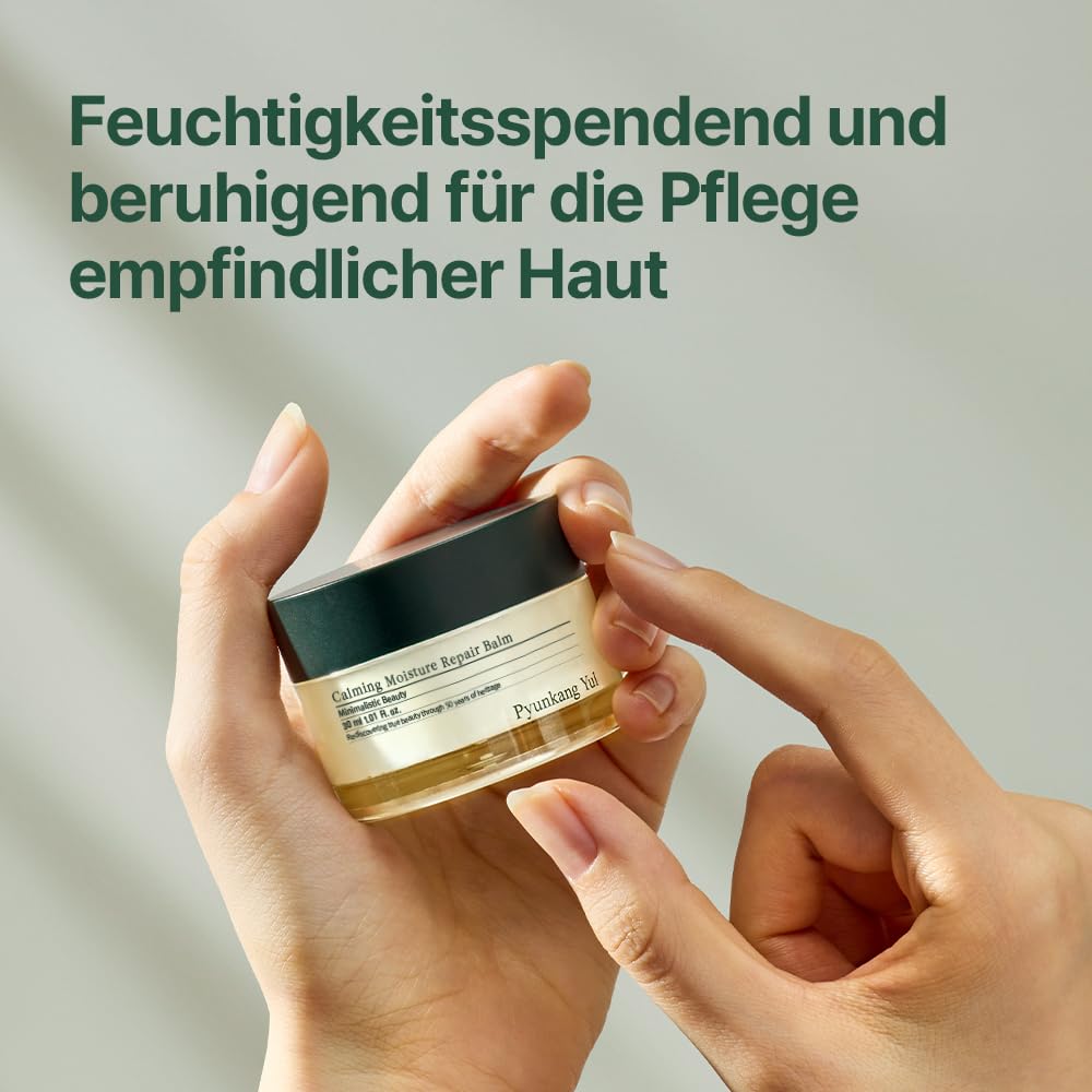 Detalle de Pyunkang Yul beruhigender Hochfeuchtigkeits-Repair-Balsam (30 ml) mit Peptiden & Hyaluronsäure