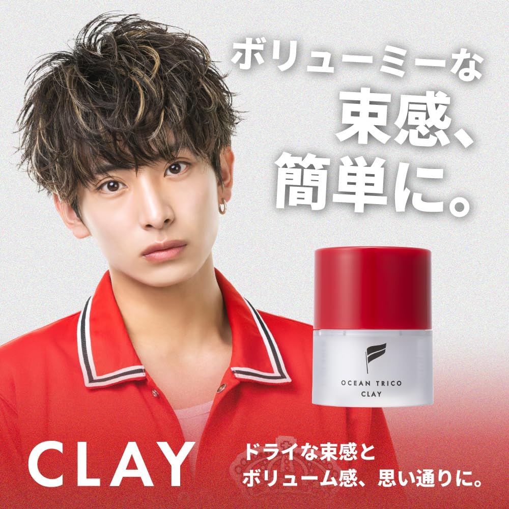 Thumbnail 2 de OCEAN TRICO Hair Wax 80 g