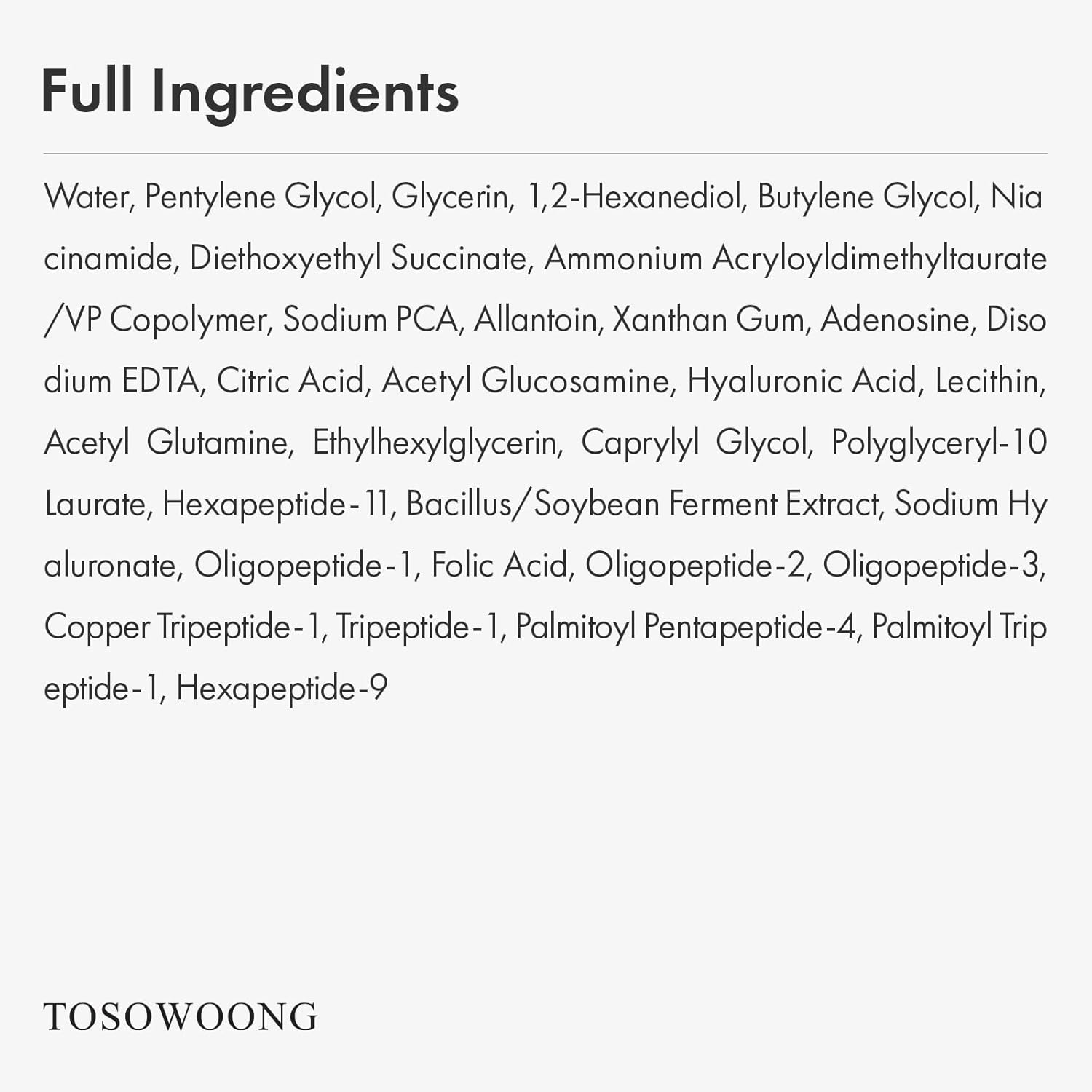 Thumbnail 5 de TOSOWOONG 9 Peptide Skin Booster Siero: siero viso potenziante con 9 peptidi, Niacinamide e acido ialuronico