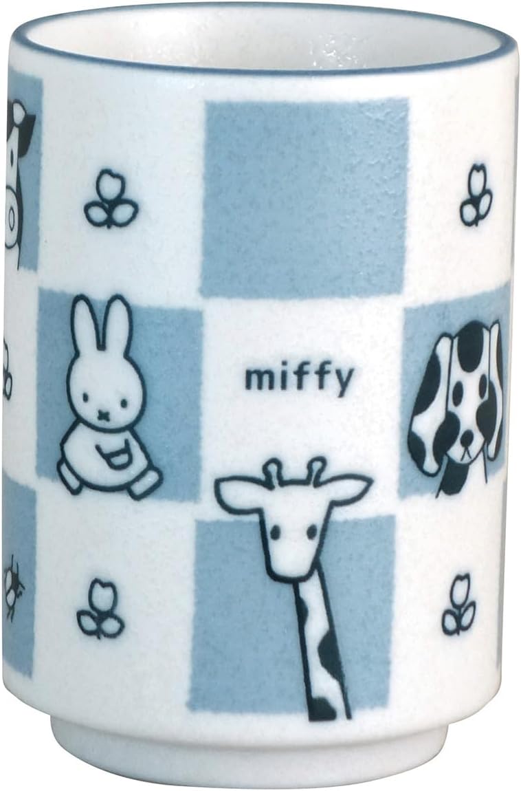 Detalle 1 de Dick Bruna Miffy tea cup 270 ml