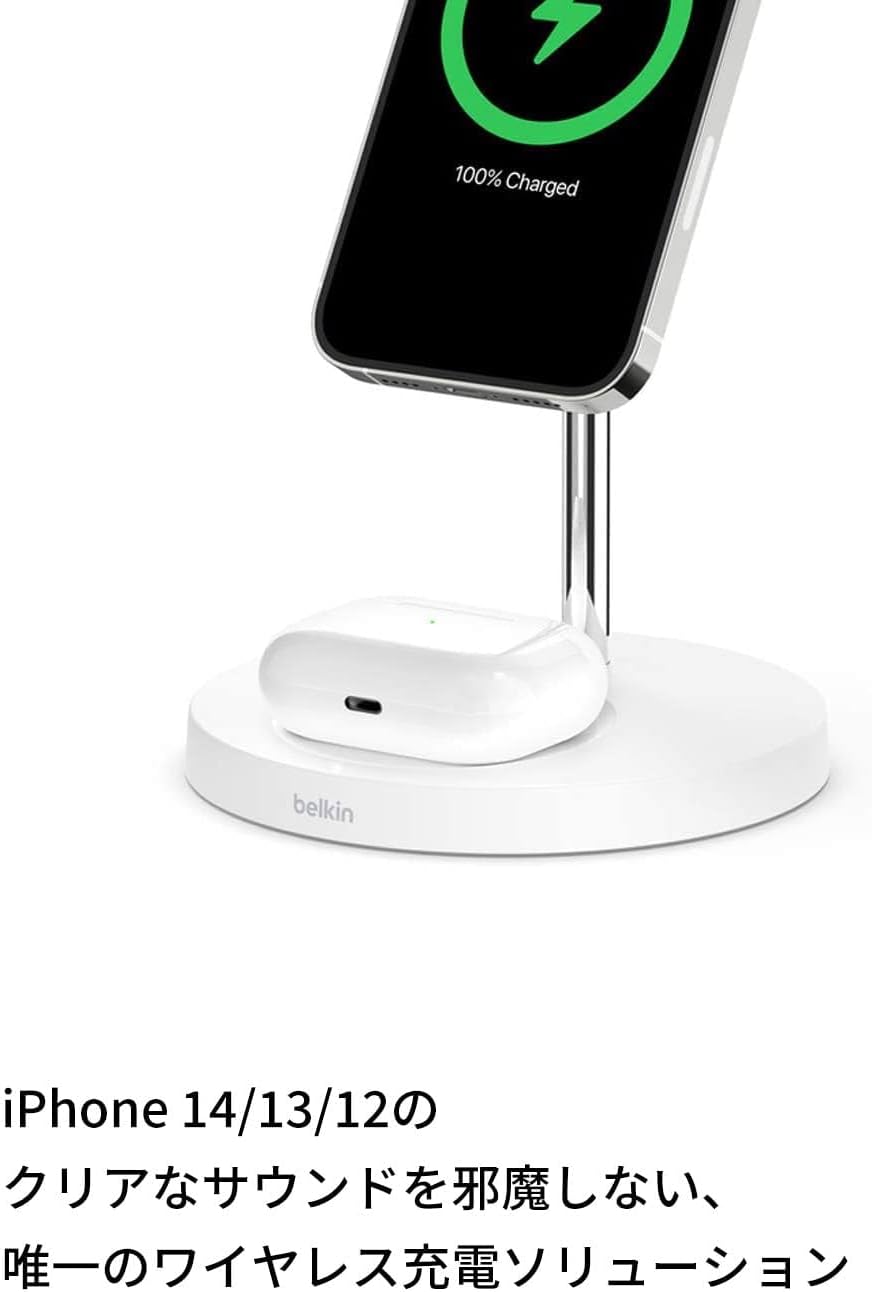 Thumbnail 6 de Belkin WIZ010dqWH 2-in-1 MagSafe充電器、最大15W・縦横置き対応、40Wアダプター付属