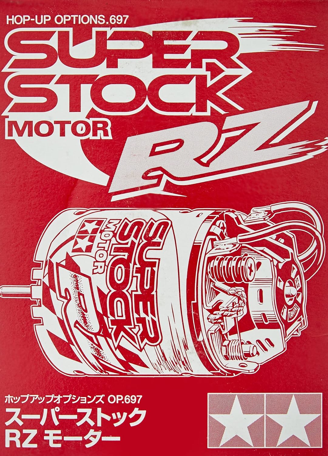Thumbnail 2 de Tamiya 300053697 Motore Super Stock RZ per modellini