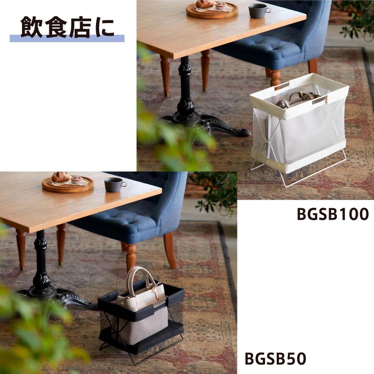 Thumbnail 6 de キングジム BGSB100-BK サイドバッグスタンドボックス 折りたたみ式・耐荷重6kg