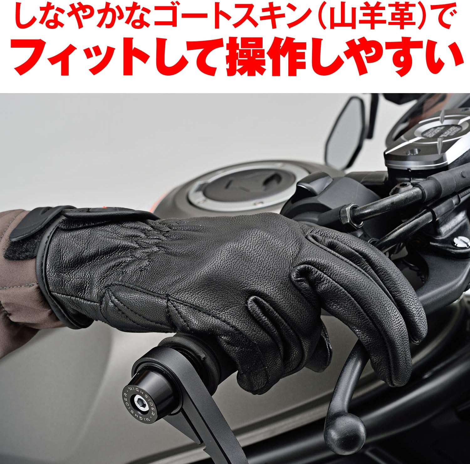 Detalle de デイトナ 76375 ゴートスキン バイク用レザーグローブ ブラック Mサイズ