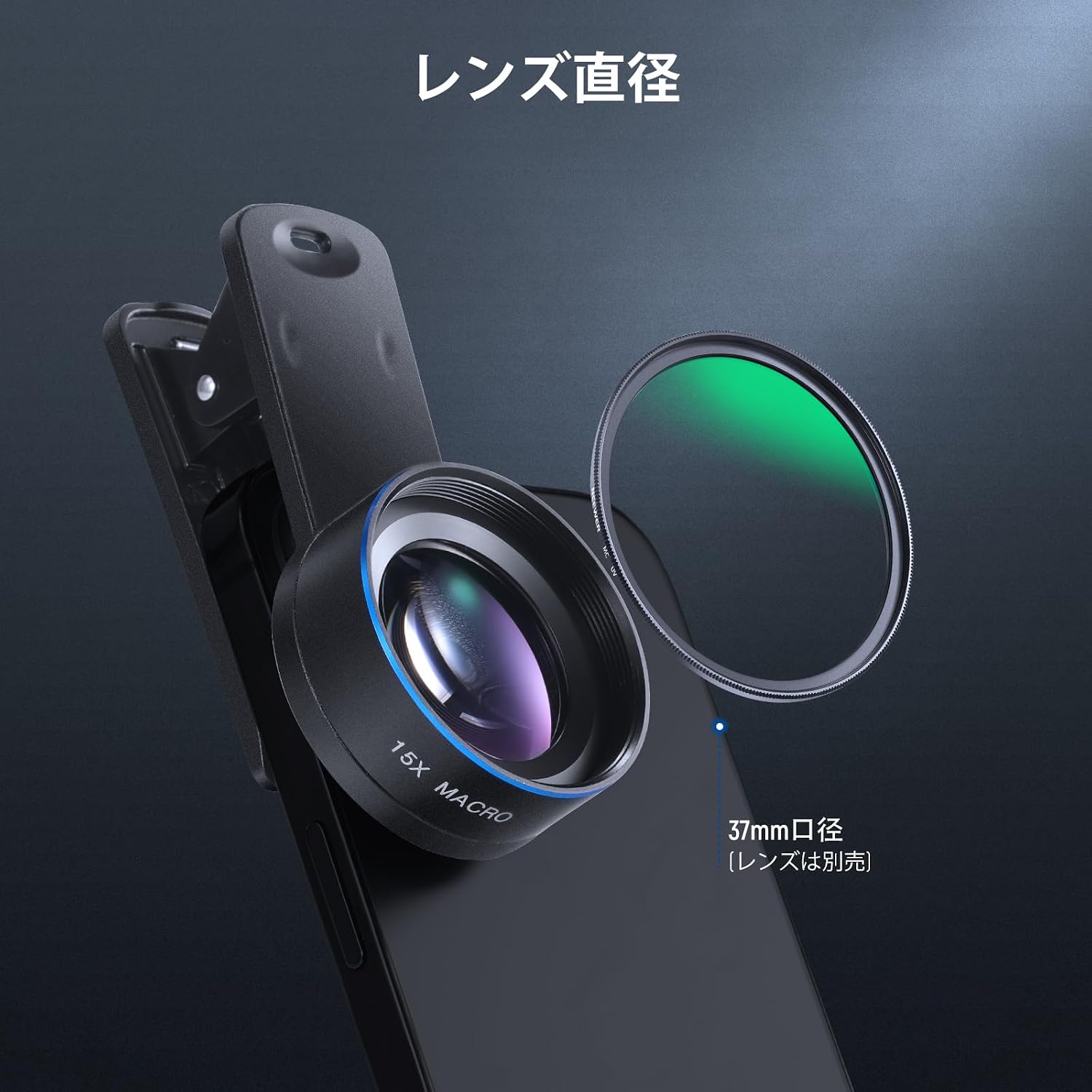 Thumbnail 5 de NEEWER BASICS LS-69 スマートフォン用15倍マクロレンズキット、37mmネジ式クランプ付き