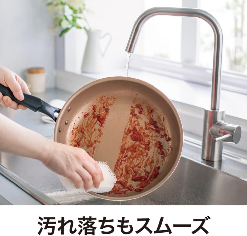 Detalle 2 de ドウシシャ evercook α EAFP26DRD 炒め鍋 26cm IH・ガス対応 軽量ワインレッド