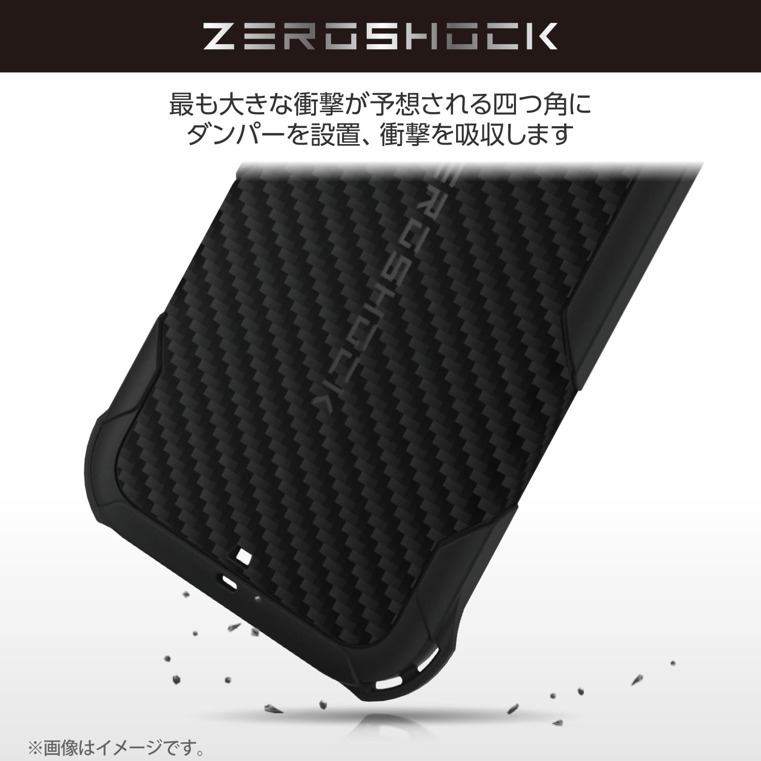 Detalle de エレコム PMWP251ZEROGBK Google Pixel 9a用ZEROSHOCKケース 4つ角ダンパー・レンズ保護