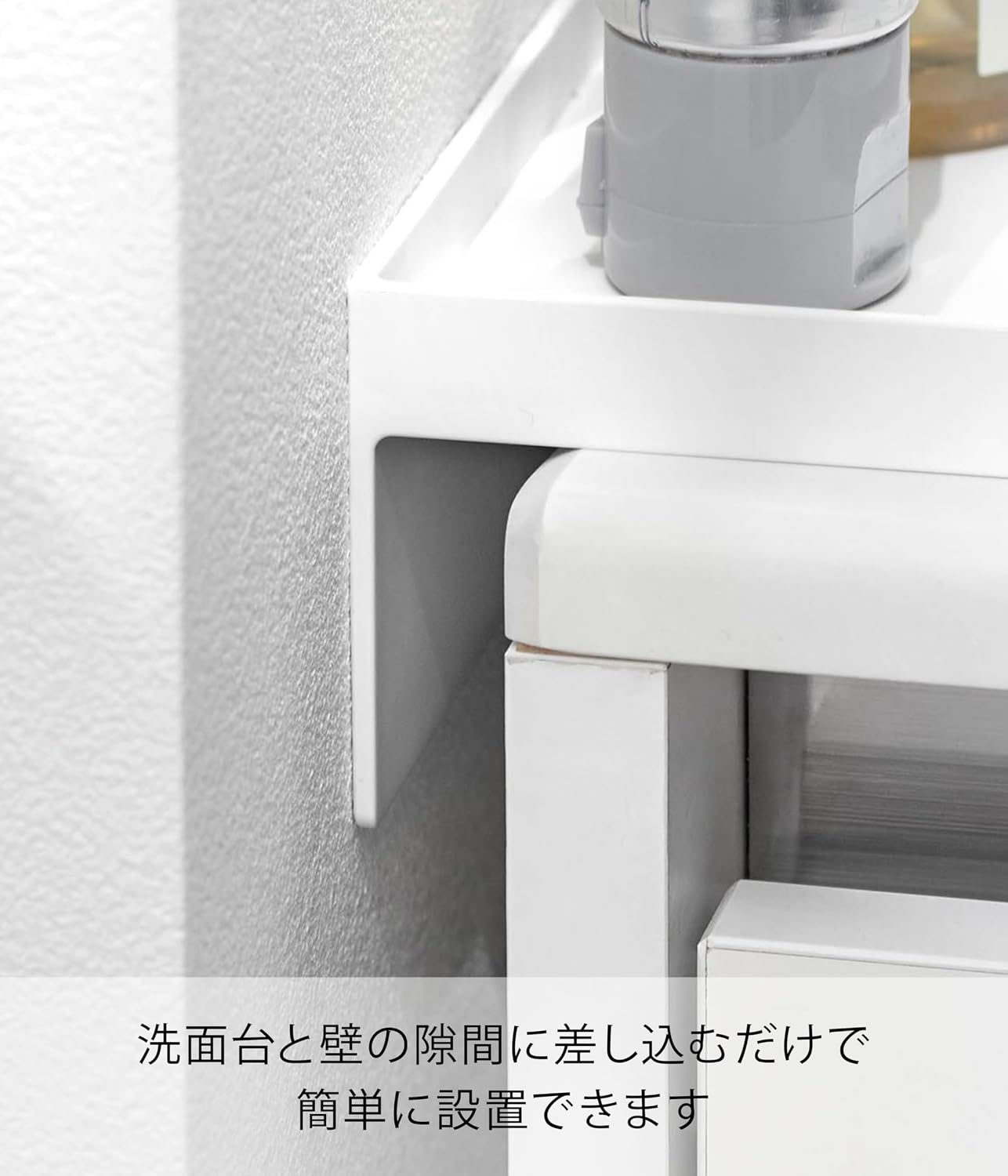 Detalle 1 de 山崎実業 tower 10135 洗面台横の隙間トレー ホワイト W8.6×D44×H5.5cm